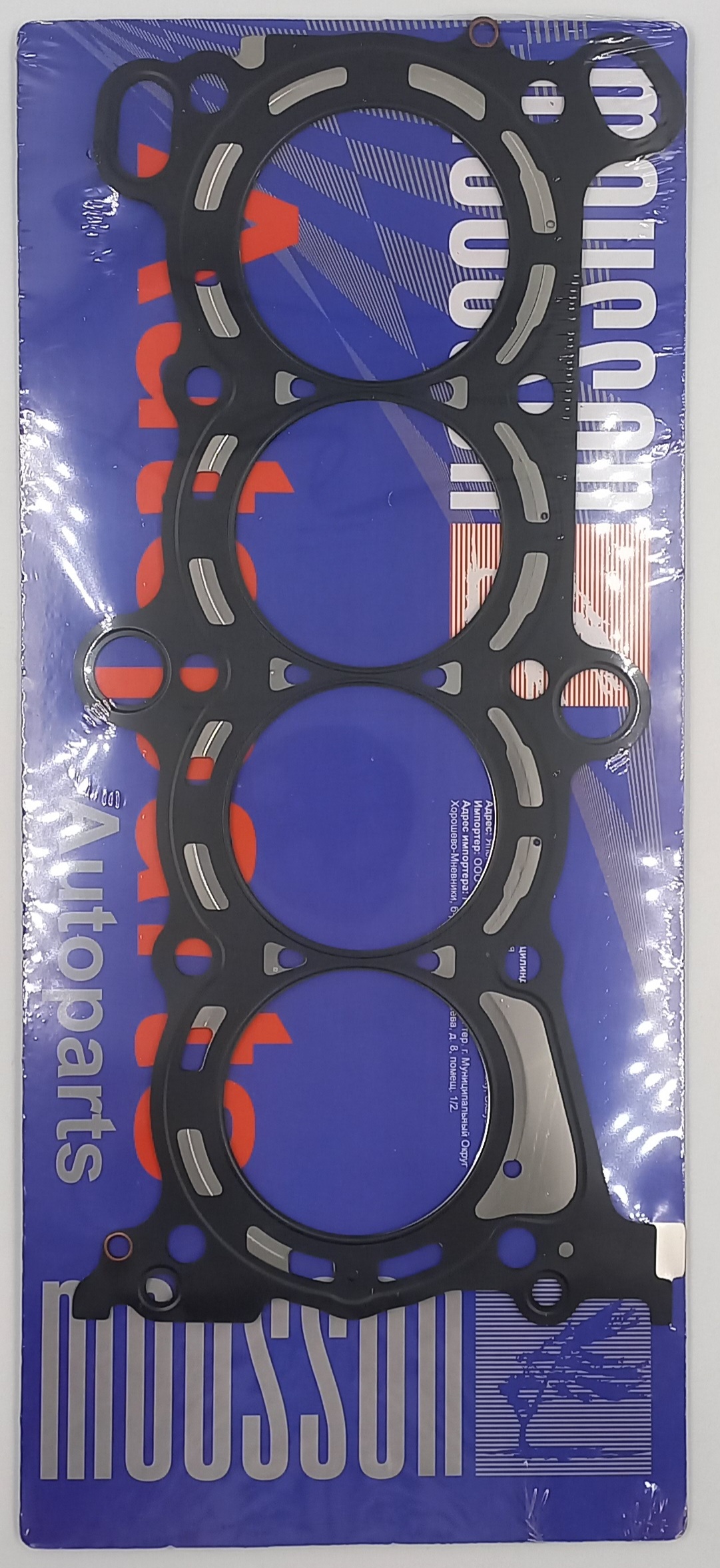 Прокладка ГБЦ Honda 2,4 k24w1 металл - Mousson SGHK24W1S
