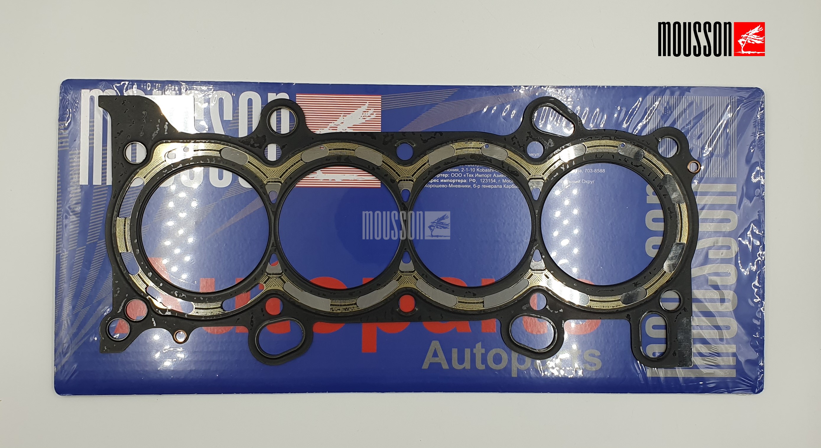 Прокладка ГБЦ Honda 2,4 k24z4 металл - Mousson SGHK24Z4S