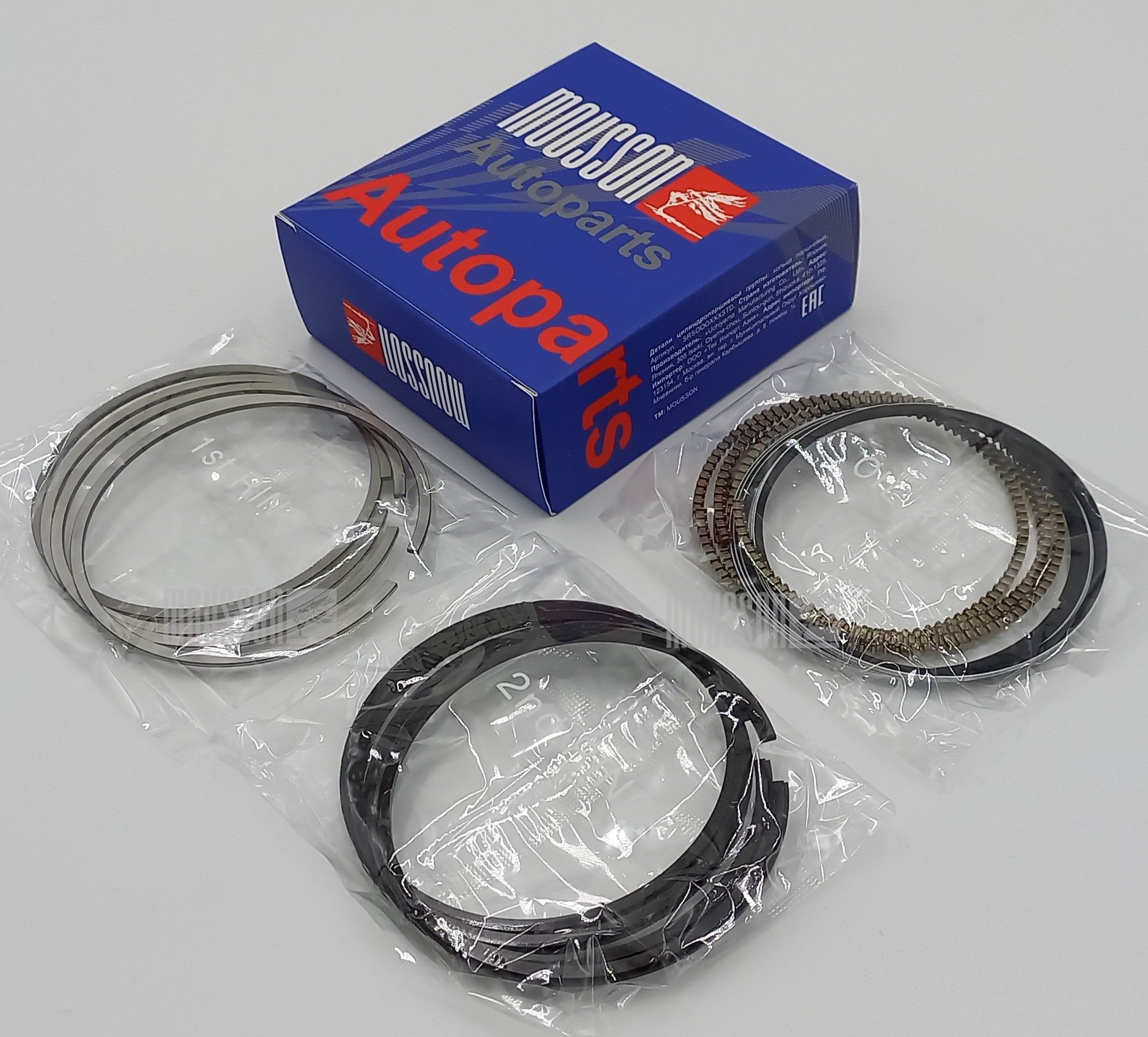 Кольца комплект VAG 1,8 ea113 стандарт на 1 цилиндр - Mousson SRS18EA113STD