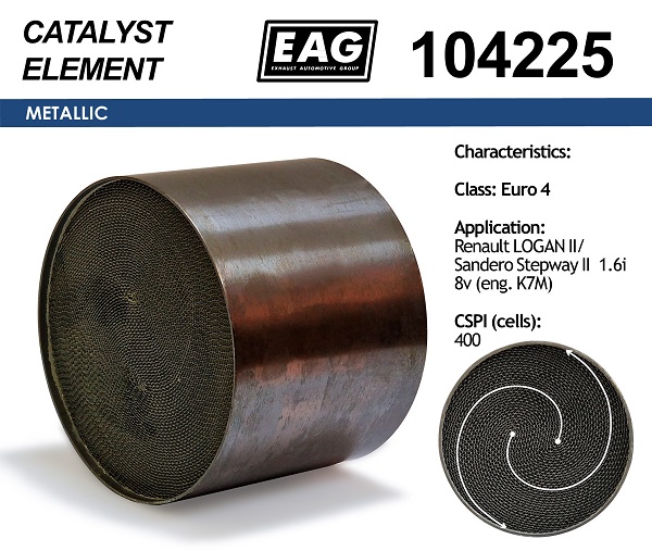 Каталитический блок Euro 4 - EAG 104225