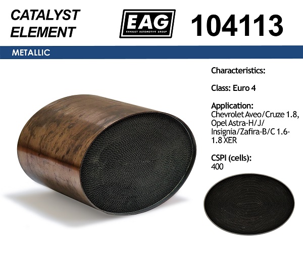 Каталитический блок овал. Euro 4 - EAG 104113