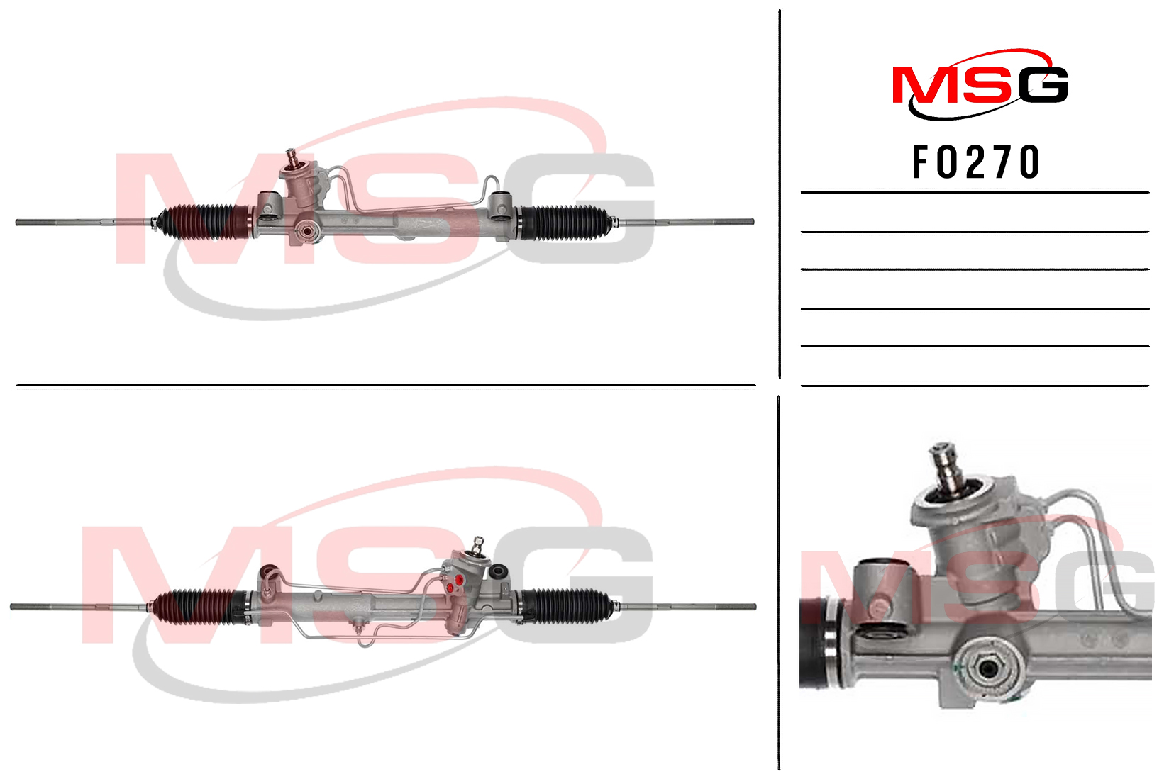 Рулевая рейка c ГУР новая Ford Focus 1998-2004 - MSG FO270