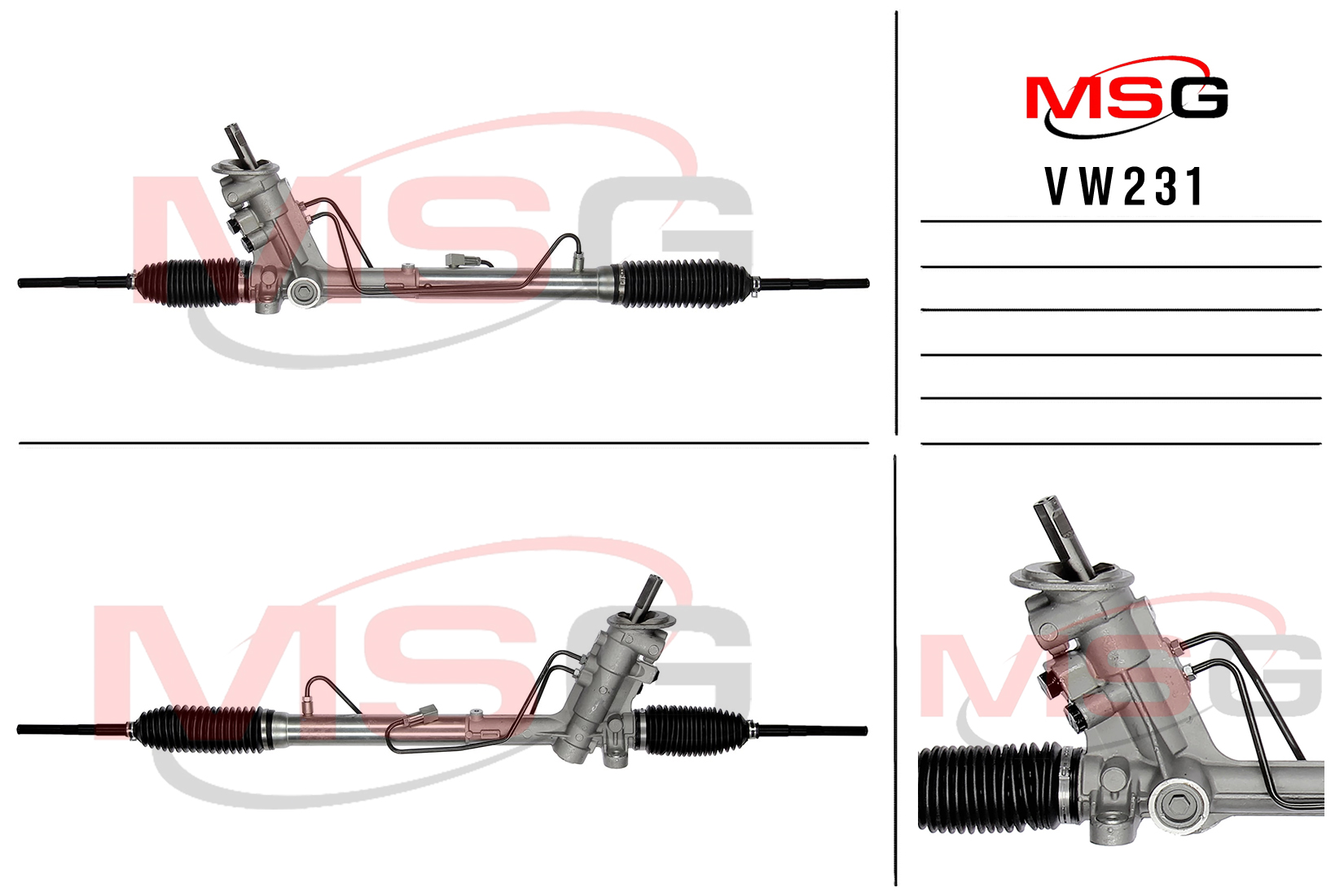 Рулевая рейка c ГУР новая VW Suran/Spacefox RA 2011-2014 - MSG VW231