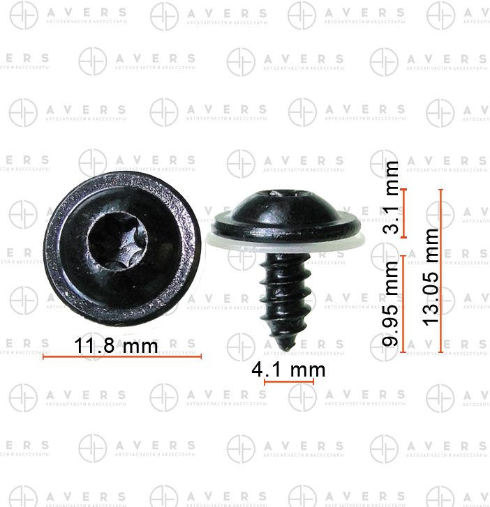 Болт - AVERS WHT005348