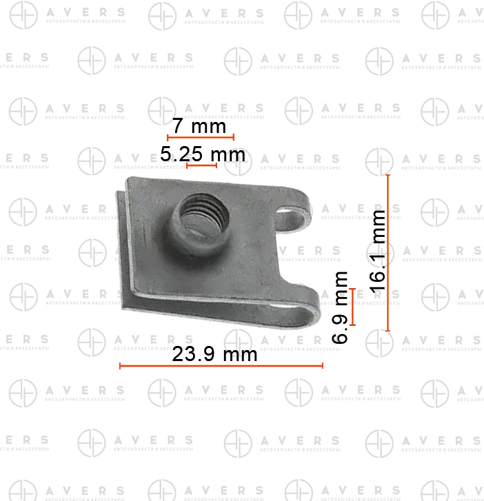 Крепеж - AVERS GS1E56496A