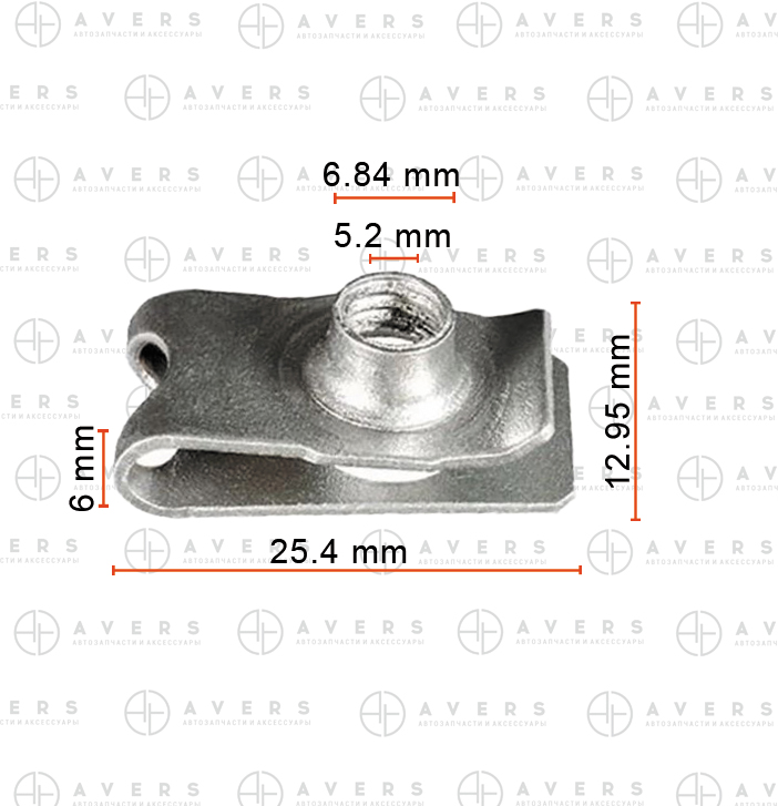 Крепеж - AVERS 90675SA5003