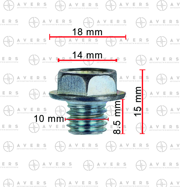 Болт - AVERS 9034110006
