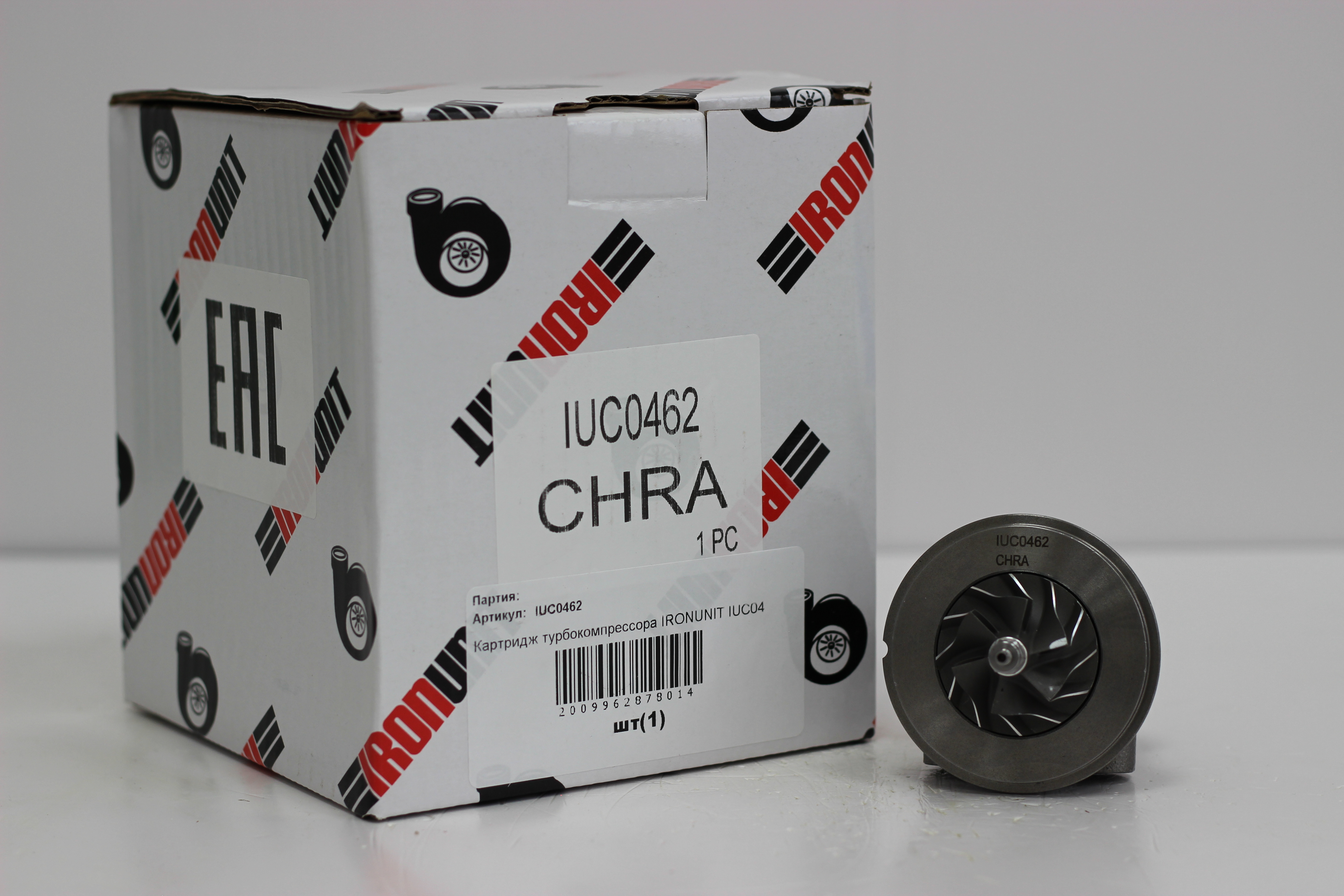 Картридж турбокомпрессора - IRONUNIT IUC0462