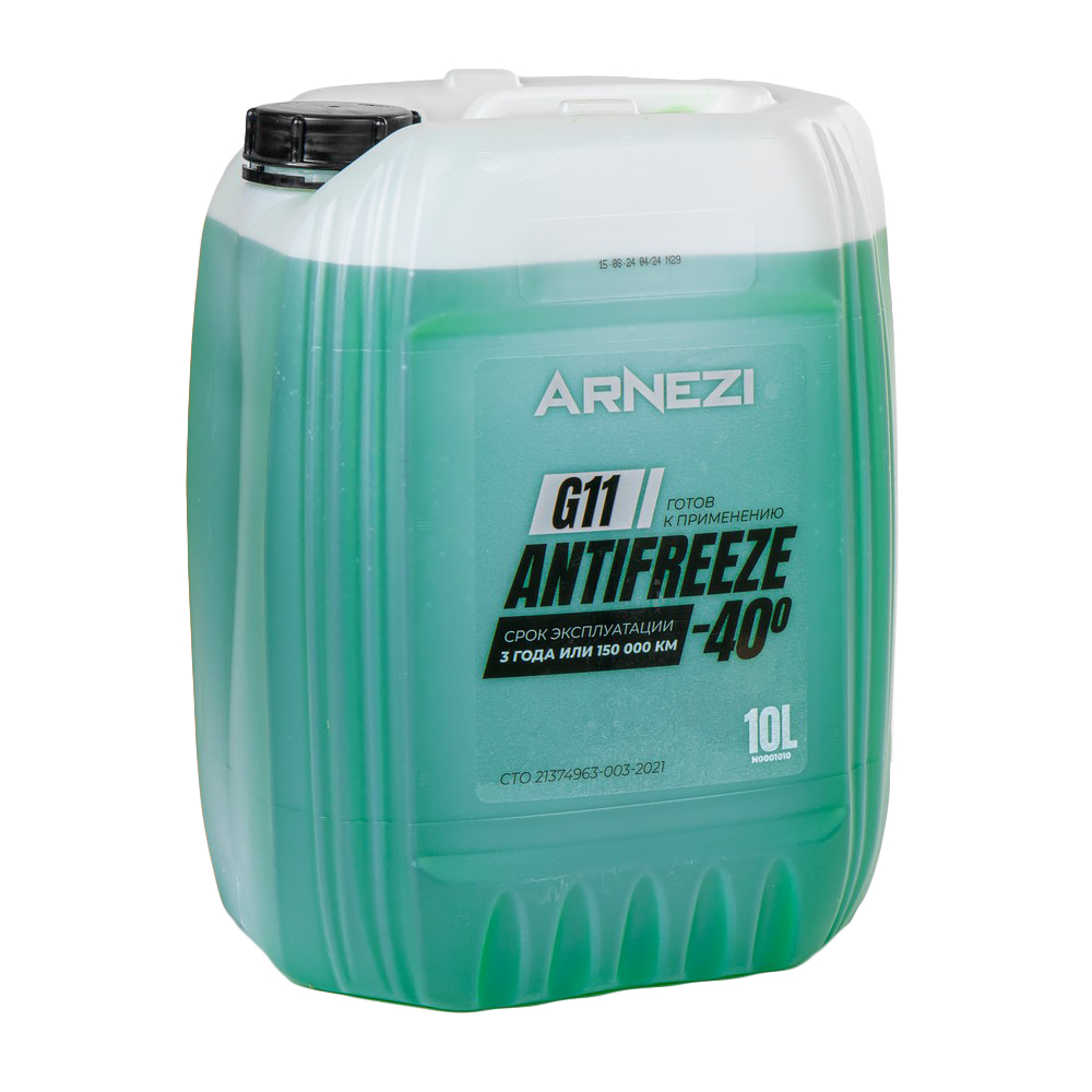 Антифриз green g11 готовый -40 зеленый 10 л ARNEZI N0001010 2775₽