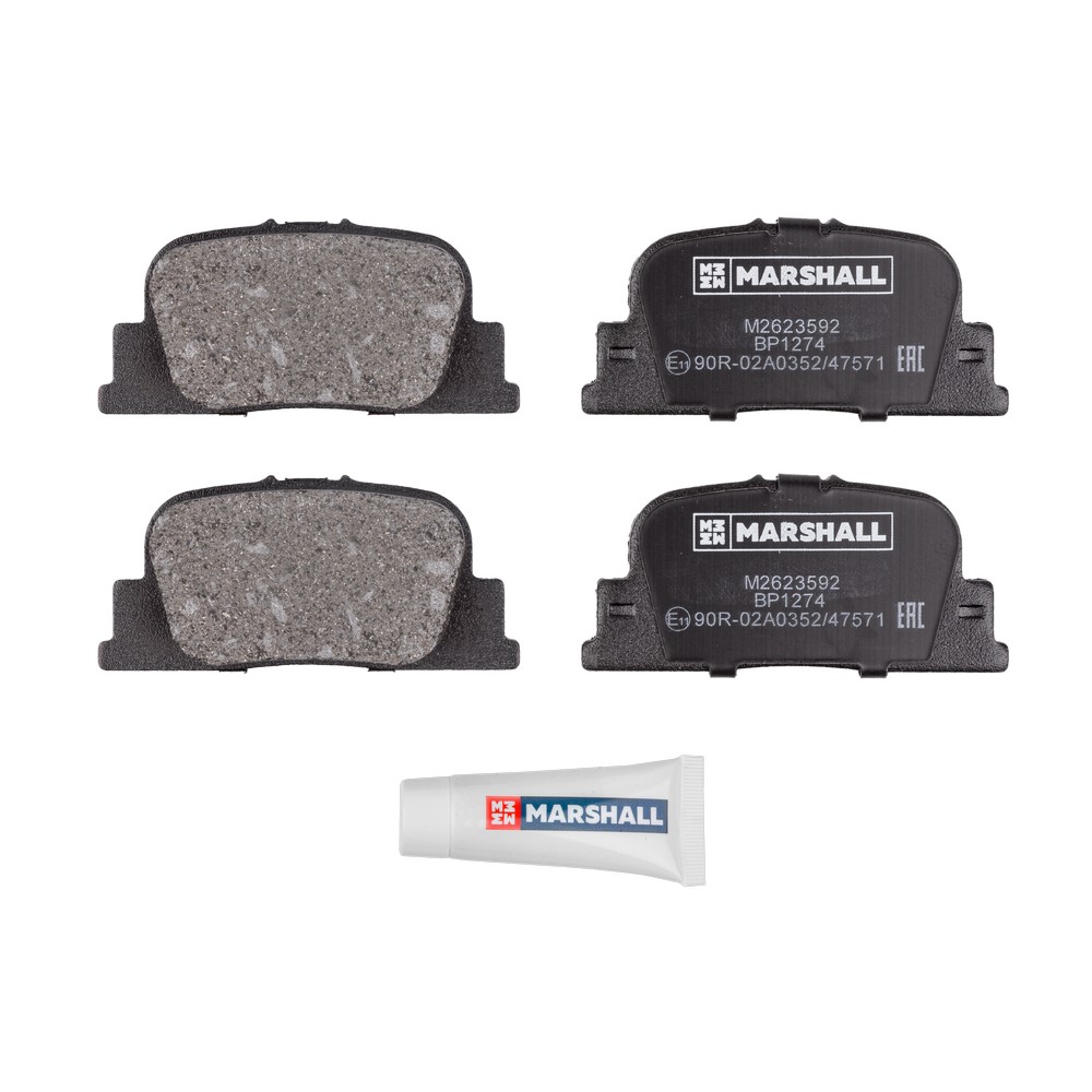 Колодки тормозные дисковые | зад | - Marshall M2623592