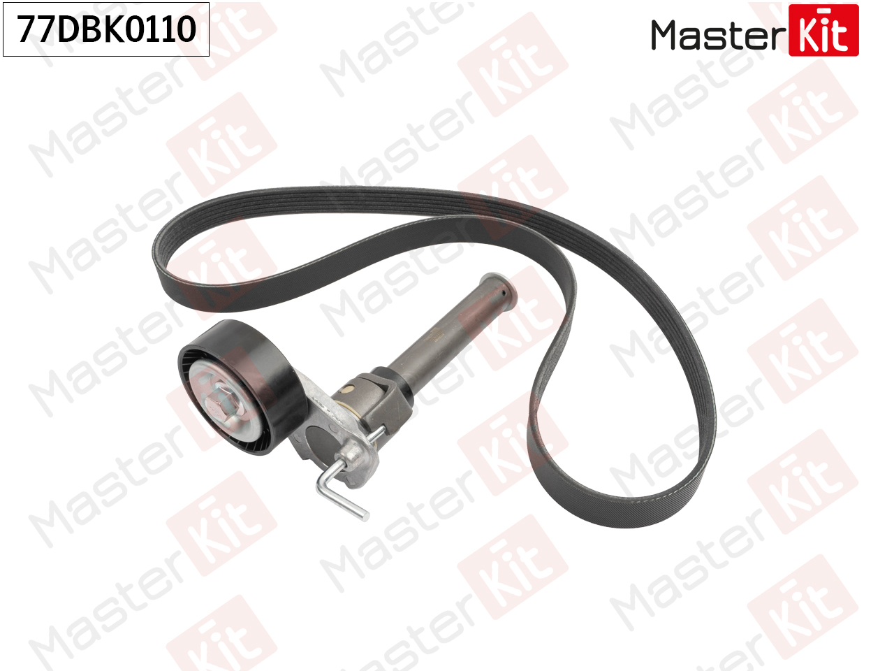 Комплект ремня приводного - Master KiT 77DBK0110
