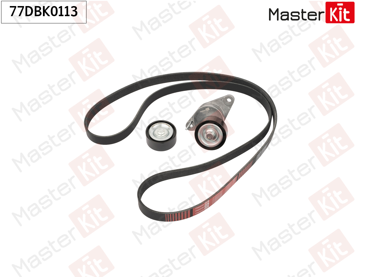 Комплект ремня приводного - Master KiT 77DBK0113