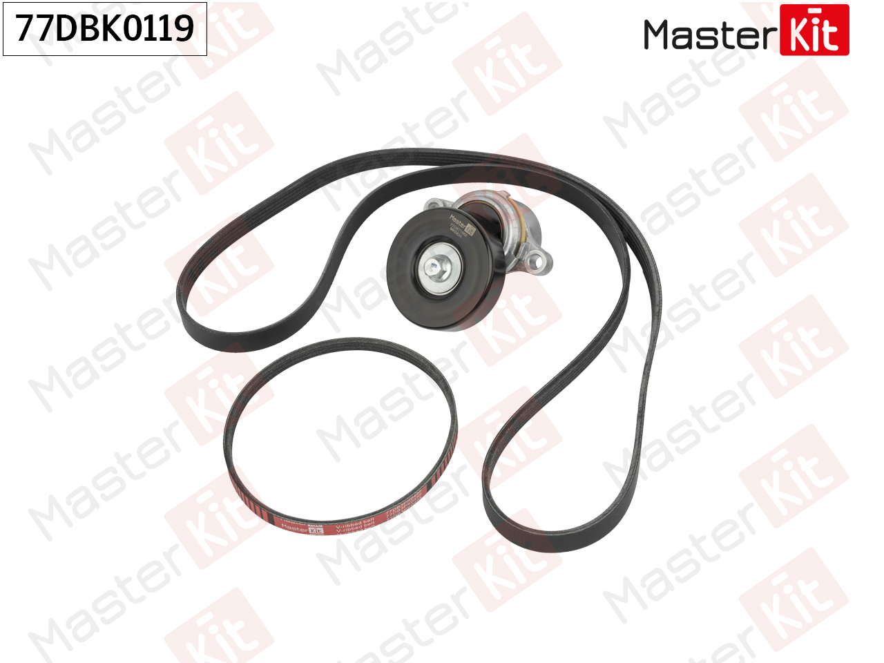 Комплект ремня приводного - Master KiT 77DBK0119
