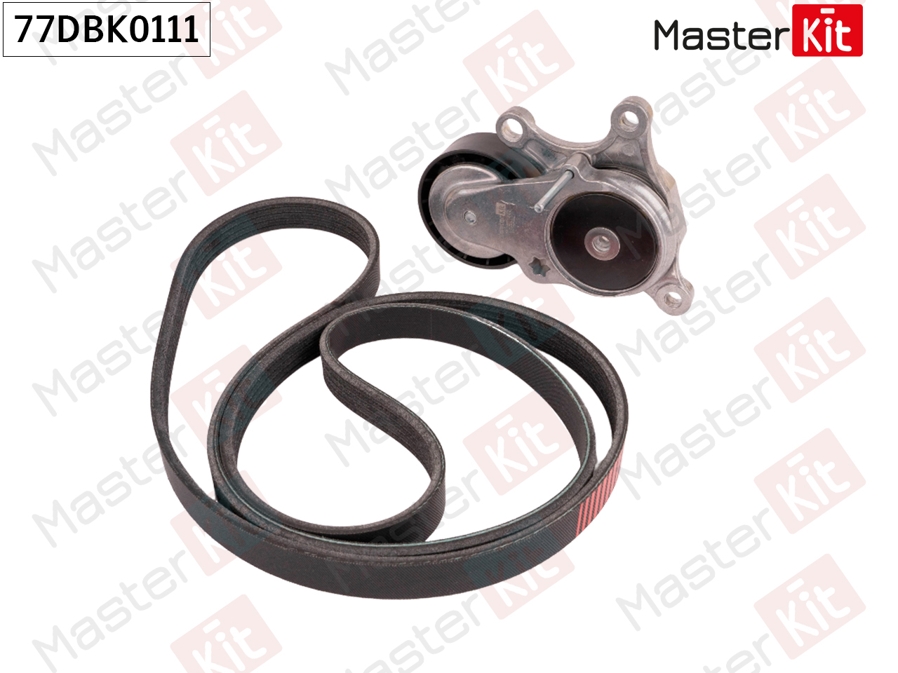 Комплект ремня приводного - Master KiT 77DBK0111