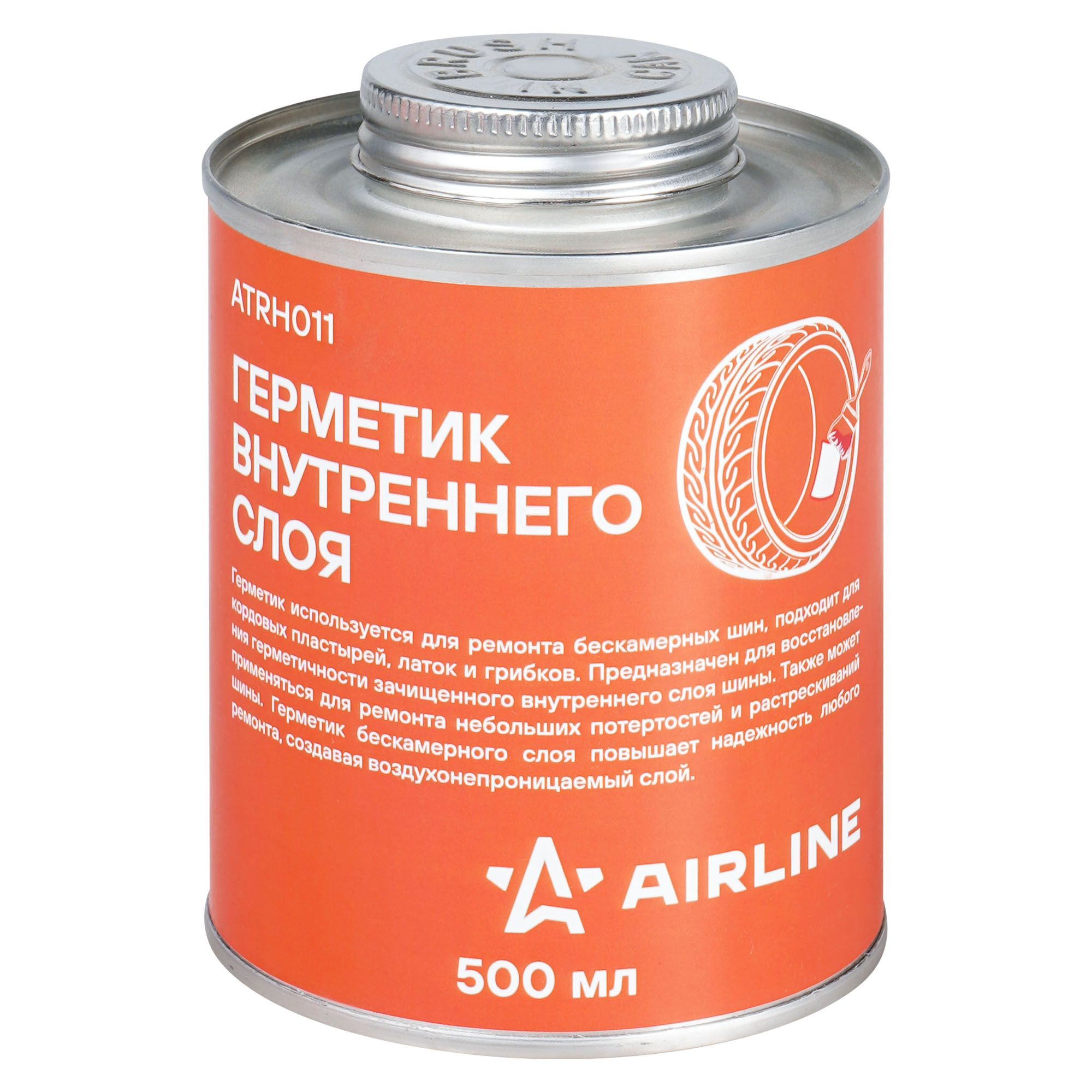 Герметик внутреннего слоя, банка с кистью, 500 мл - AIRLINE ATRH011