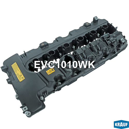 Крышка клапанная - Krauf EVC1010WK