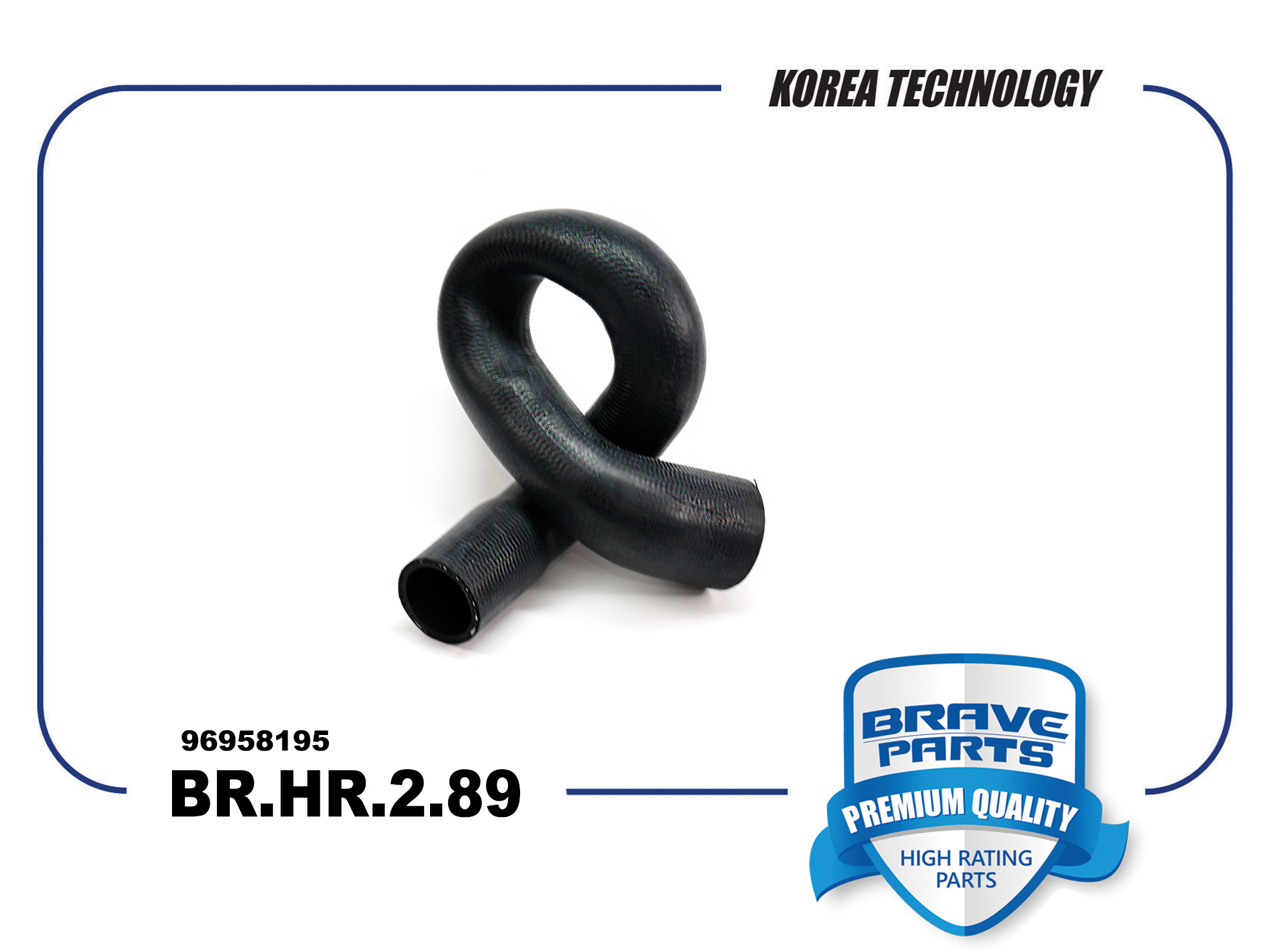 Патрубок радиатора нижний - Brave BR.HR.2.89