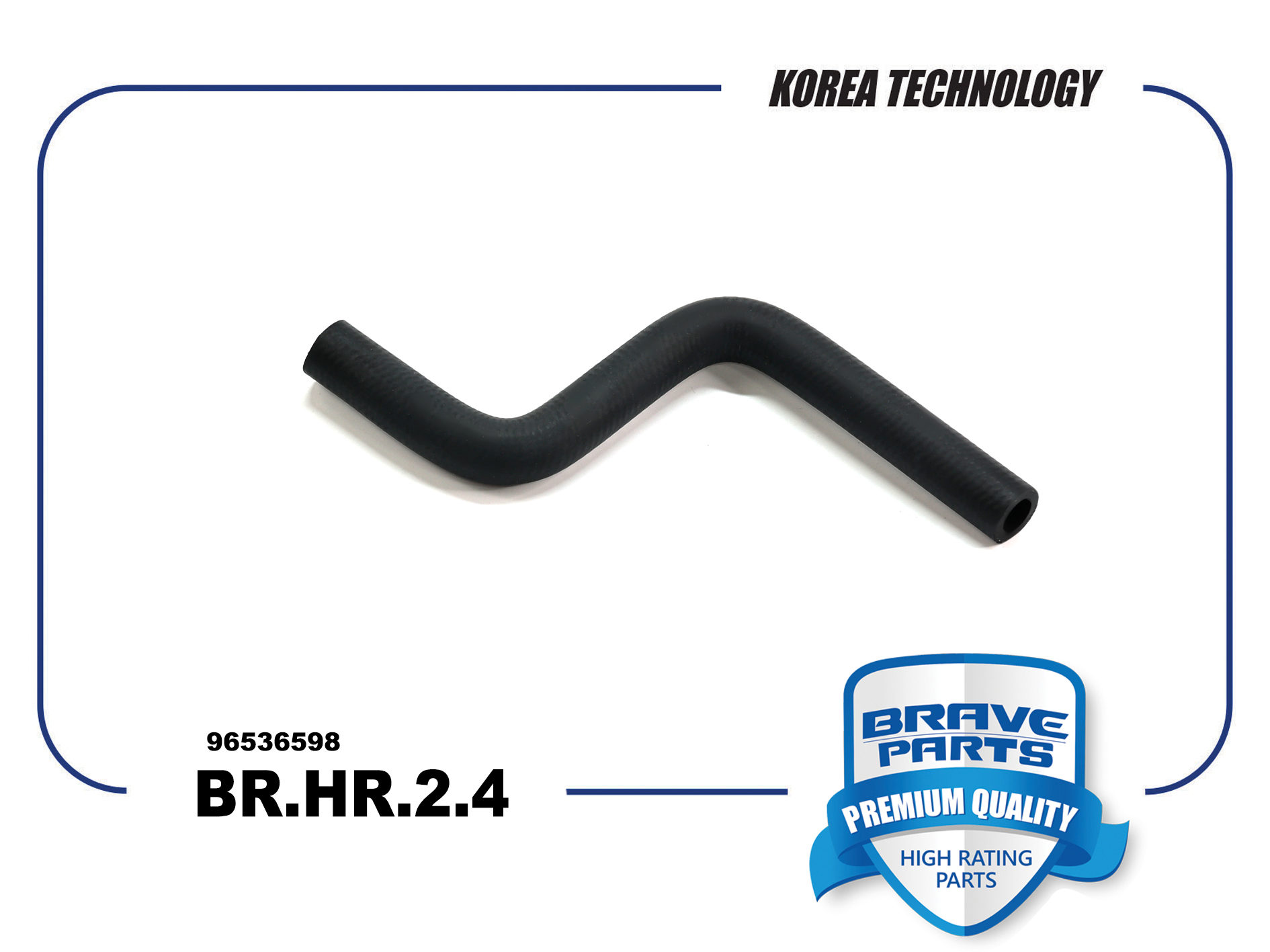 Патрубок радиатора нижний - Brave BR.HR.2.4
