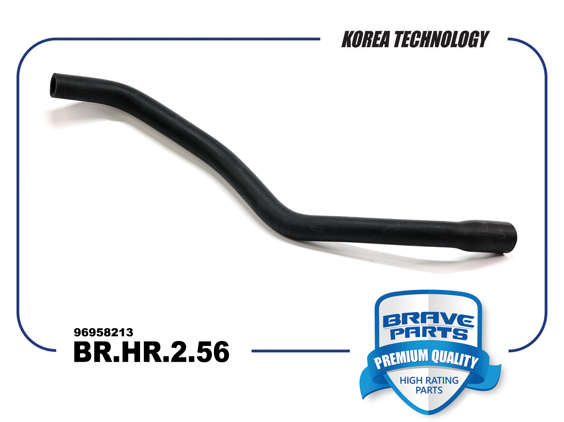 Патрубок отопителя подводящий - Brave BR.HR.2.56