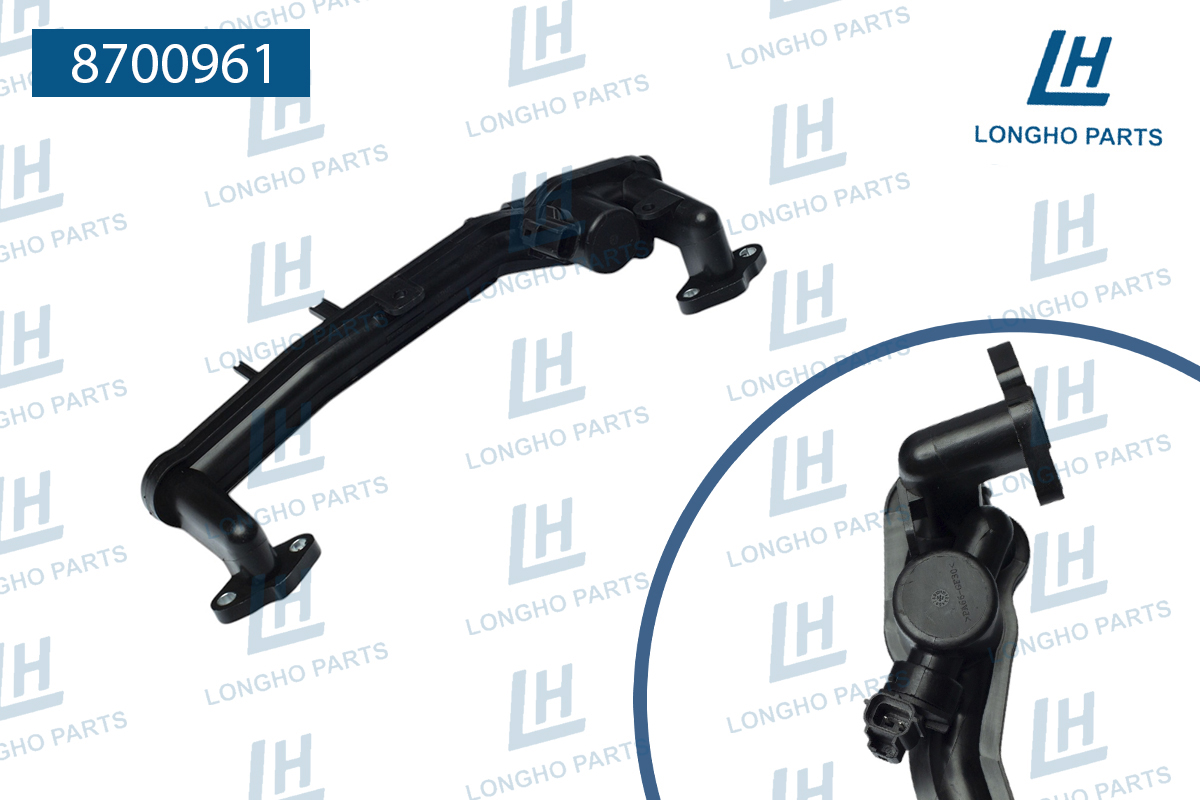 Патрубок отопителя (печки) Land Rover DISCOVERY IV/Range Rover Sport/Jaguar XJ X351 - Longho 8700961