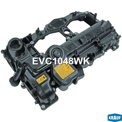 Крышка клапанная - Krauf EVC1048WK
