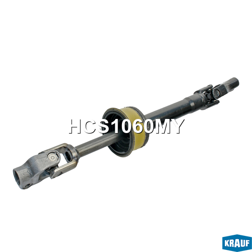 Кардан рулевой - Krauf HCS1060AQ