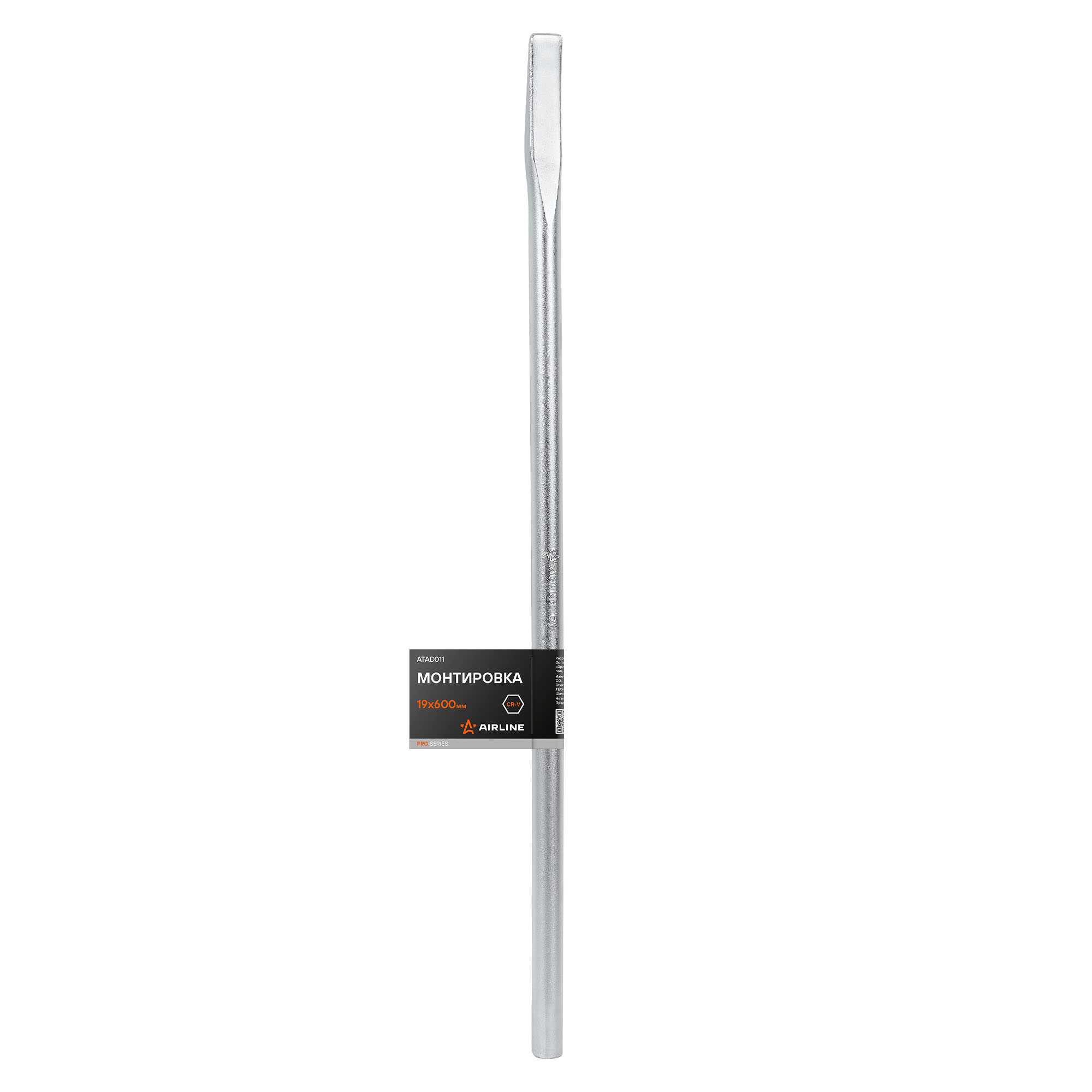 Монтировка PRO 19x600мм сталь CRV