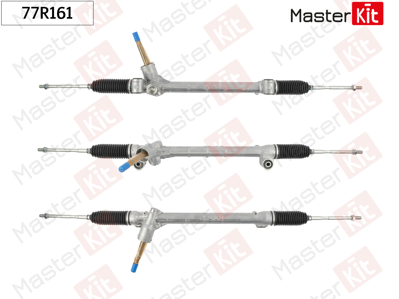 Рулевая рейка - Master KiT 77R161
