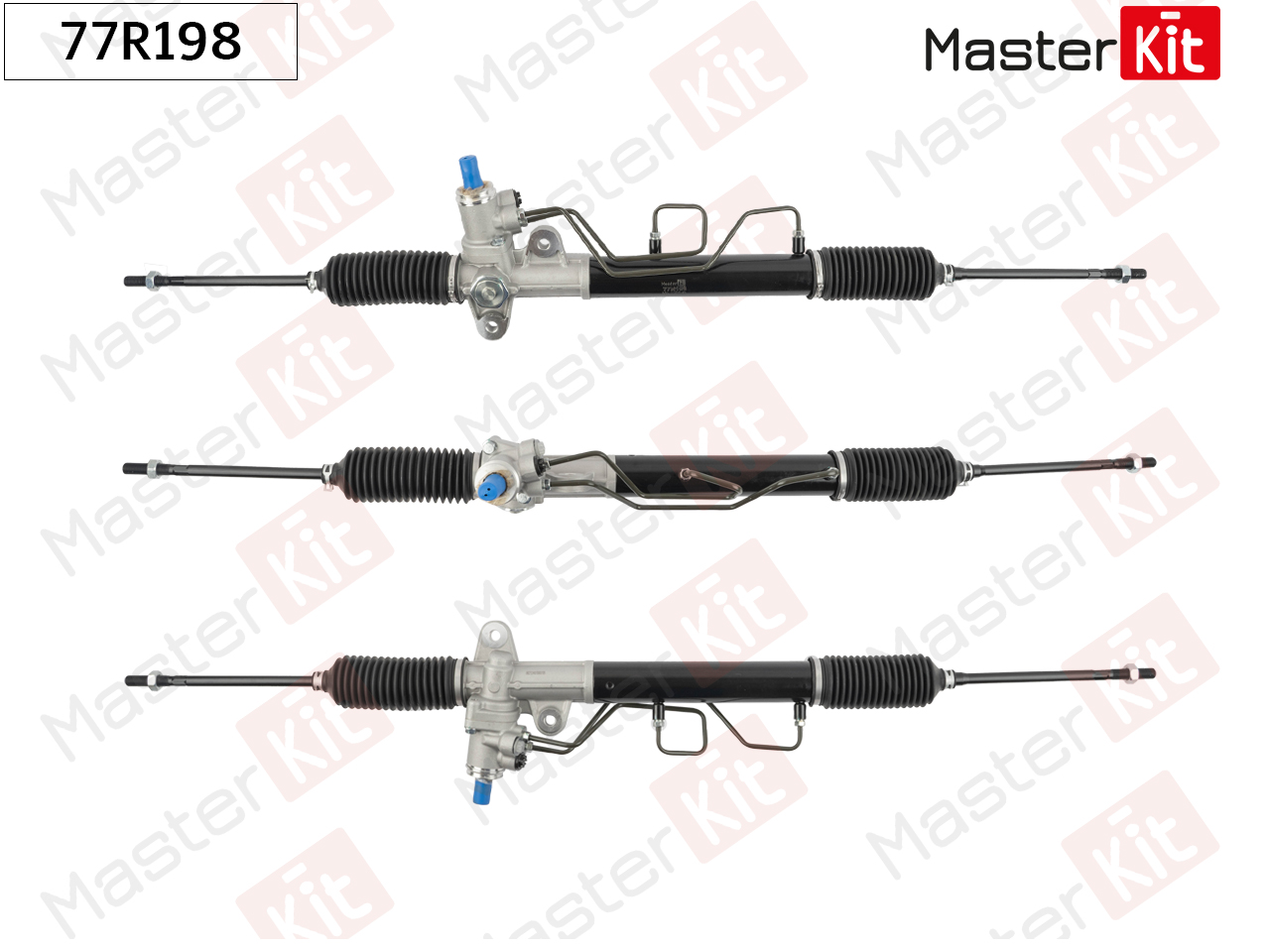 Рулевая рейка - Master KiT 77R198