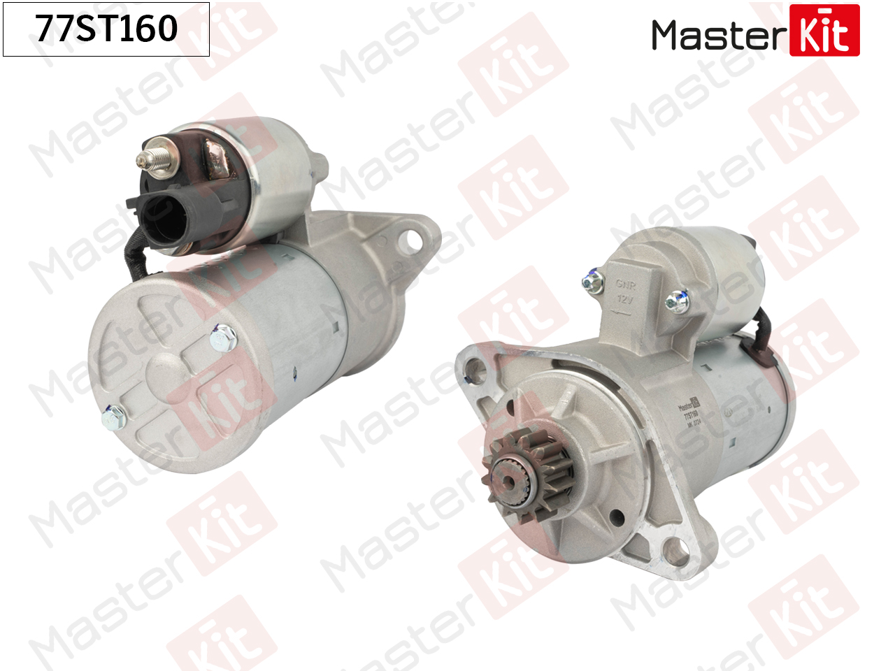 Стартер - Master KiT 77ST160