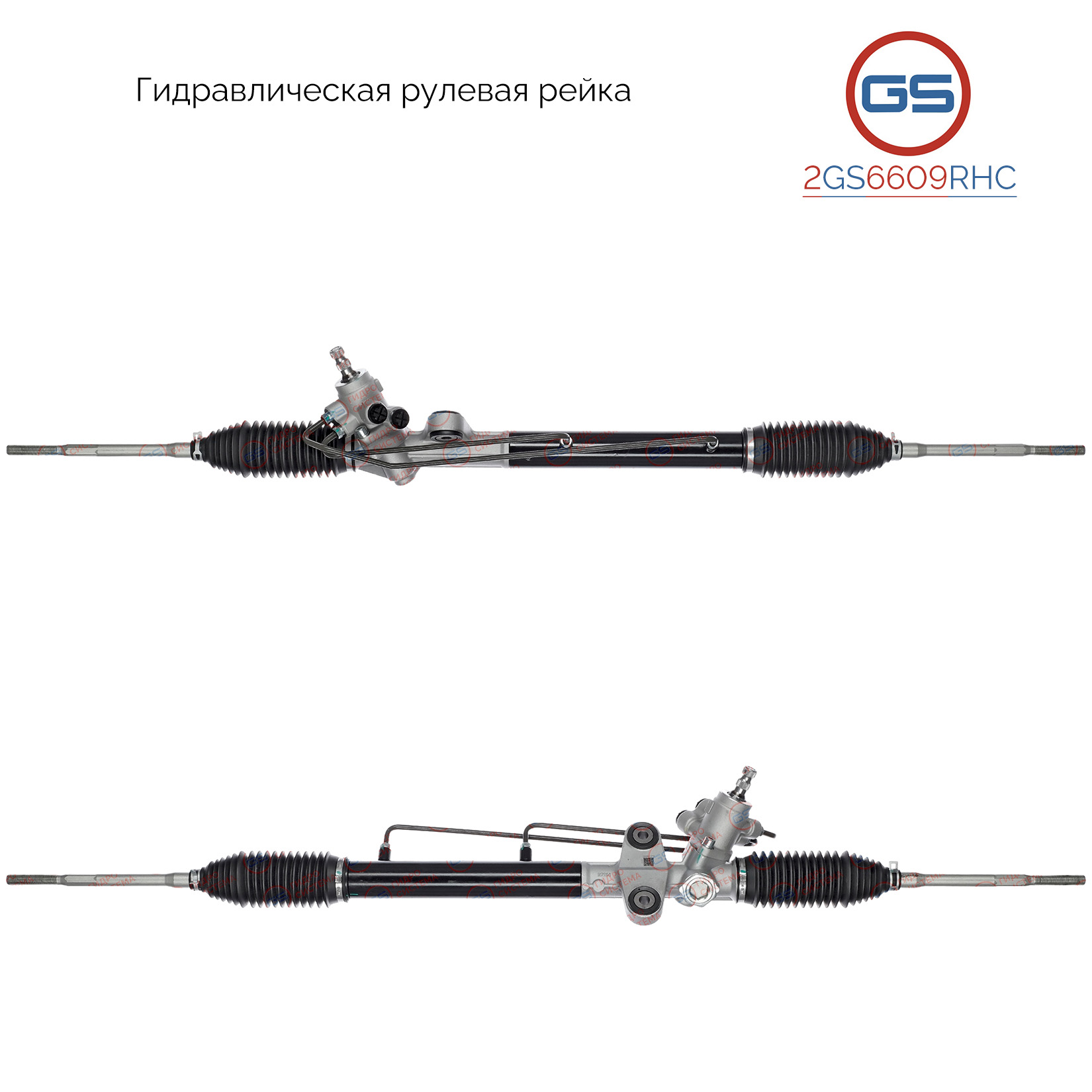Рулевая рейка Suzuki Liana / Aerio 2001- - GS 2GS6609RHC