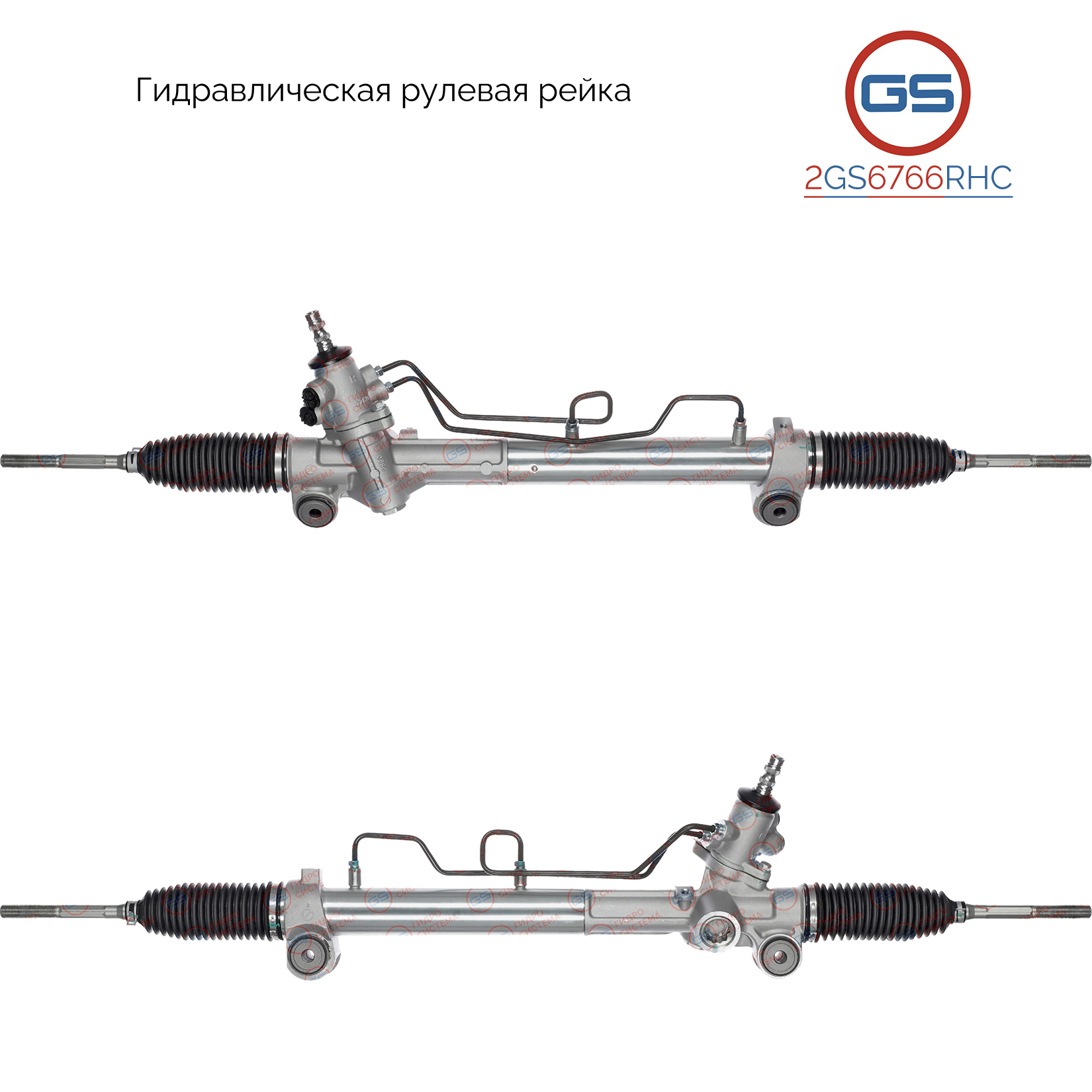 Рулевая рейка Toyota Camry 2006-2011 - GS 2GS6766RHC