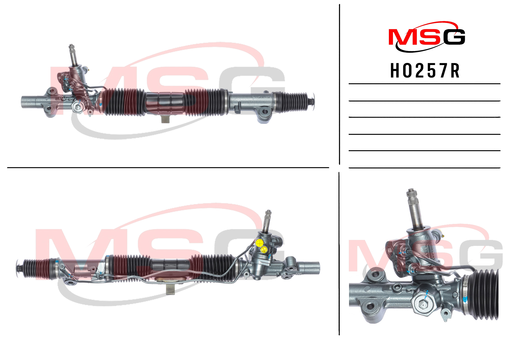 Рулевая рейка с ГУР восстановленная Honda Stream 2001-2004 - MSG Rebuilding HO257R
