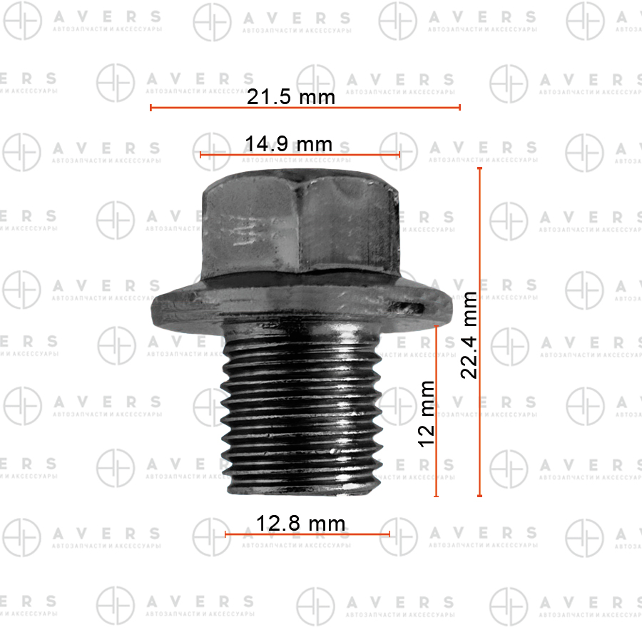 Пробка - AVERS 11128-01M00