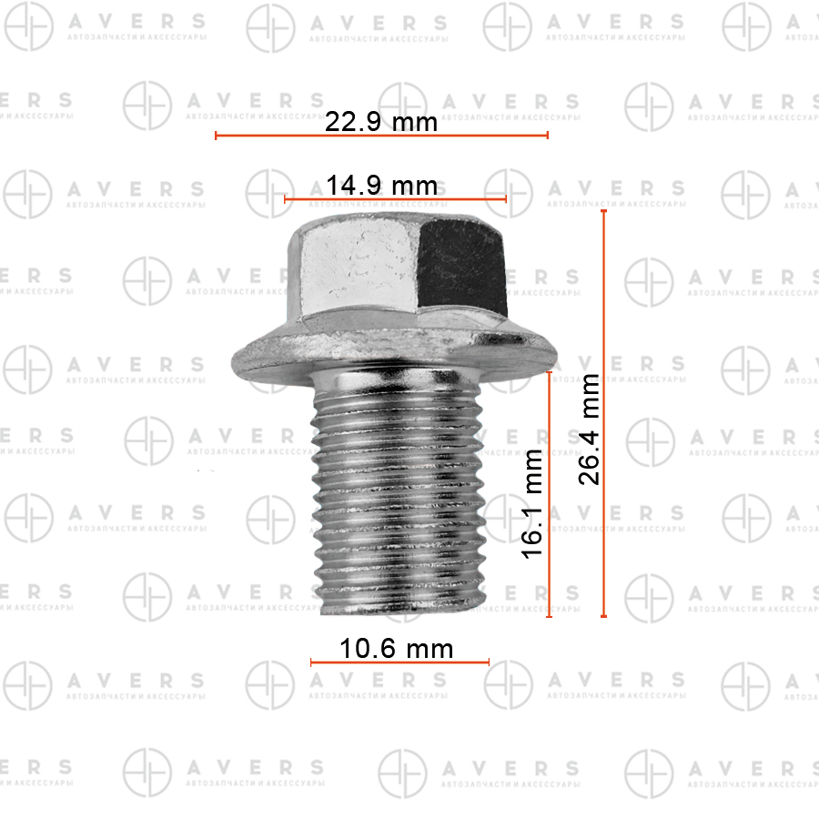 Пробка - AVERS 55184773