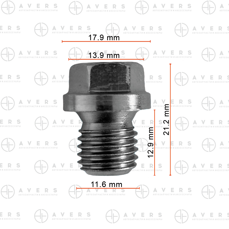 Пробка - AVERS A0029973430