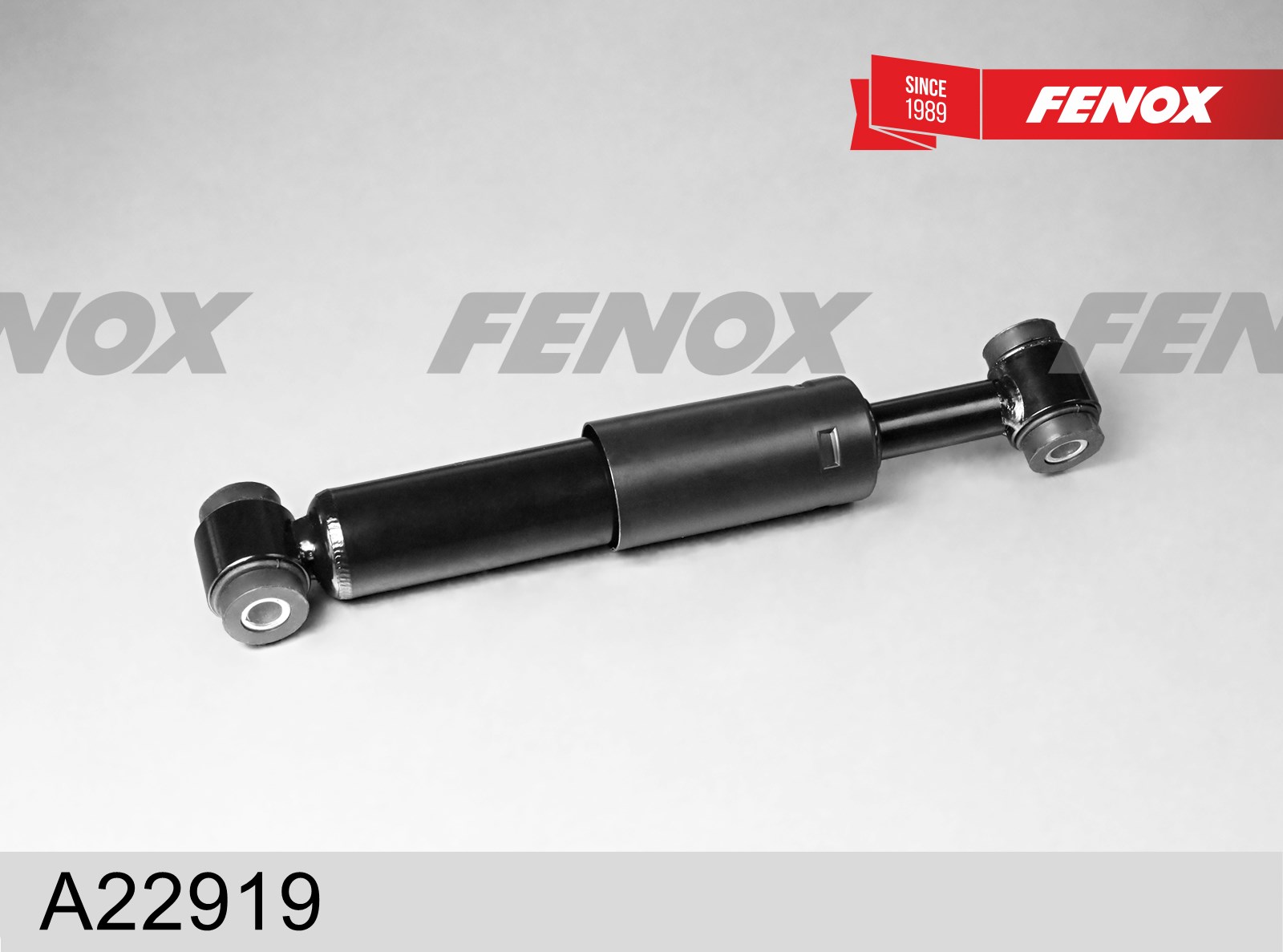 Амортизатор кабины - Fenox A22919