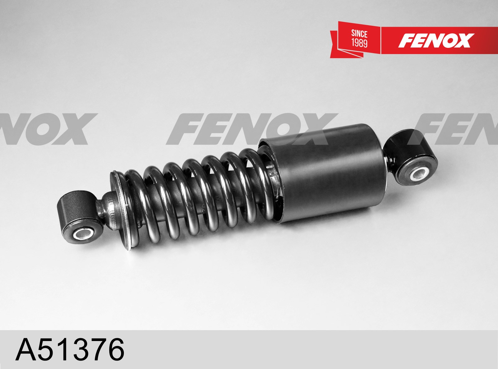 Амортизатор - Fenox A51376