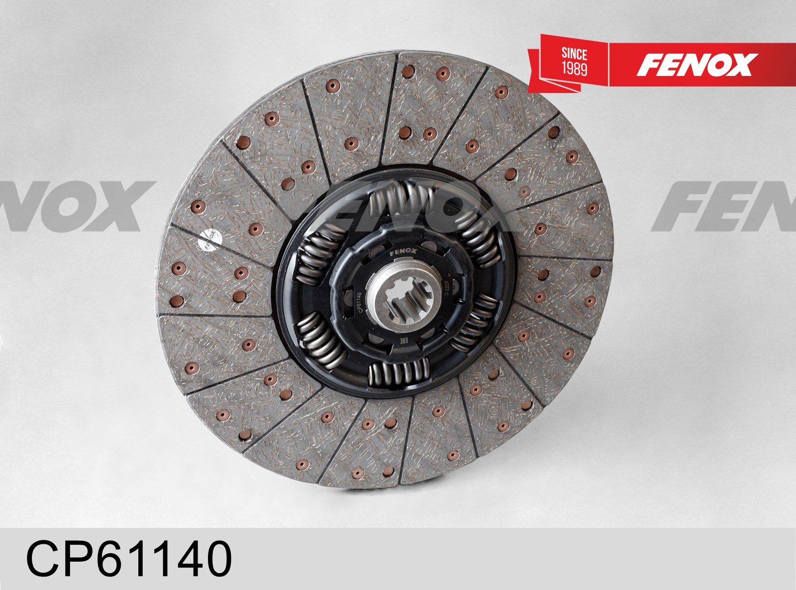 Диск сцепления - Fenox CP61140