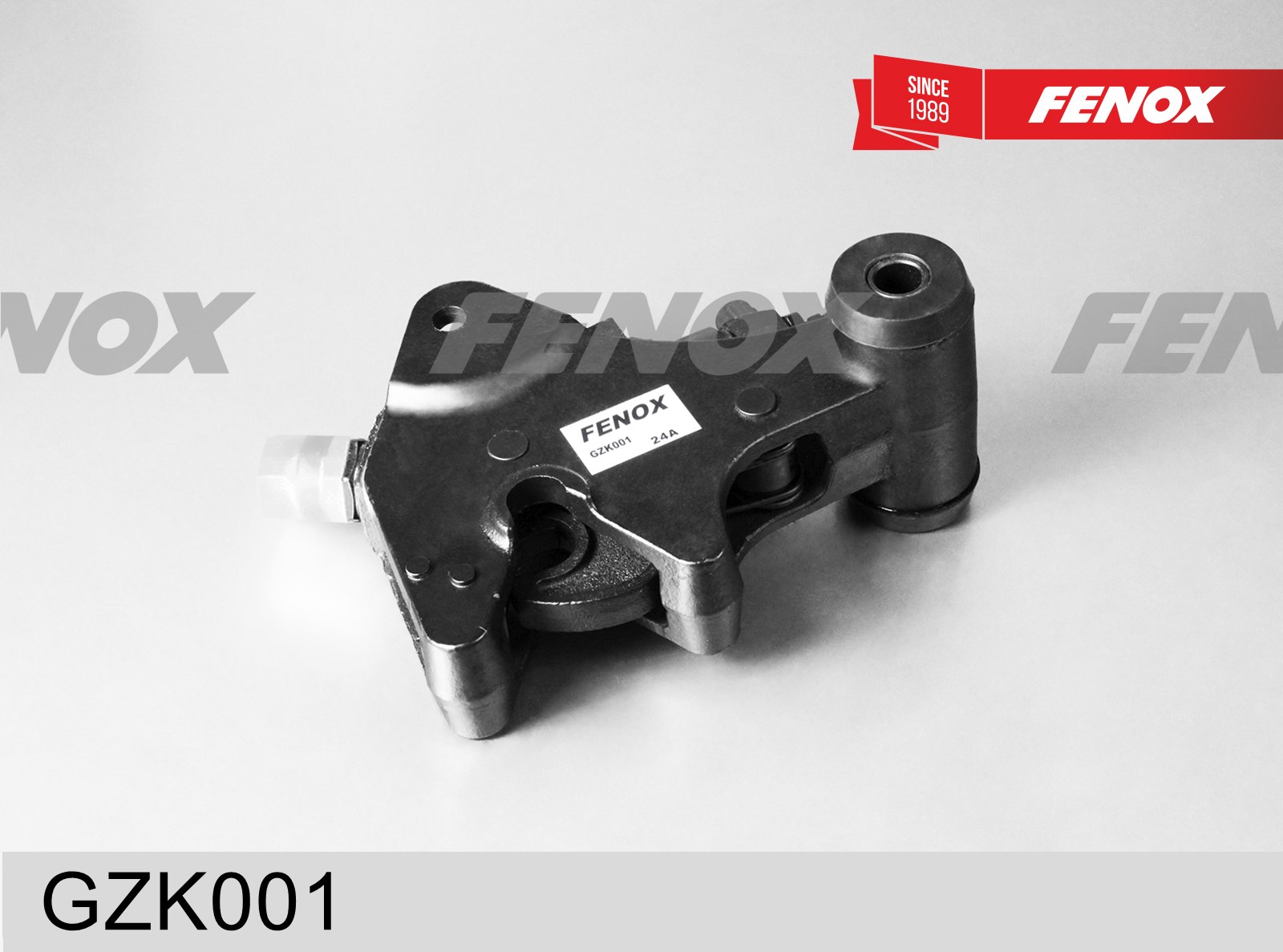 Гидрозамок кабины - Fenox GZK001