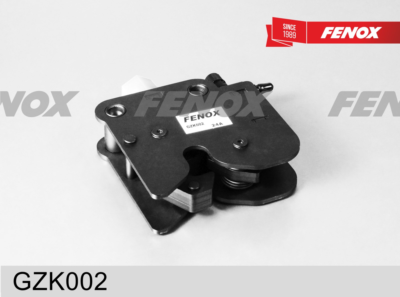 Гидрозамок кабины - Fenox GZK002