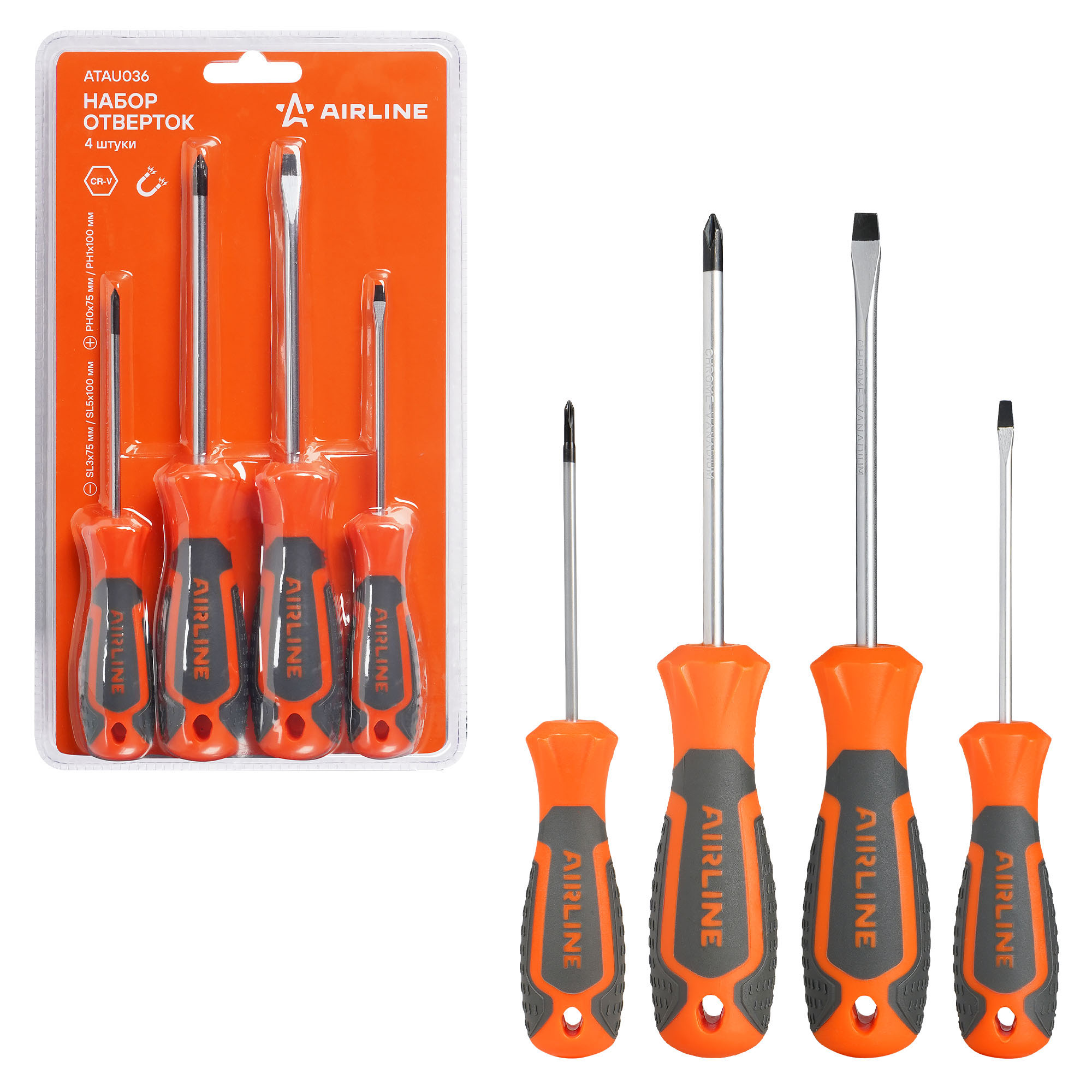 Набор отвёрток 4 пр. (SL3x75mm, SL5x100mm, PH0x75mm, PH1x100mm), блистер - AIRLINE ATAU036