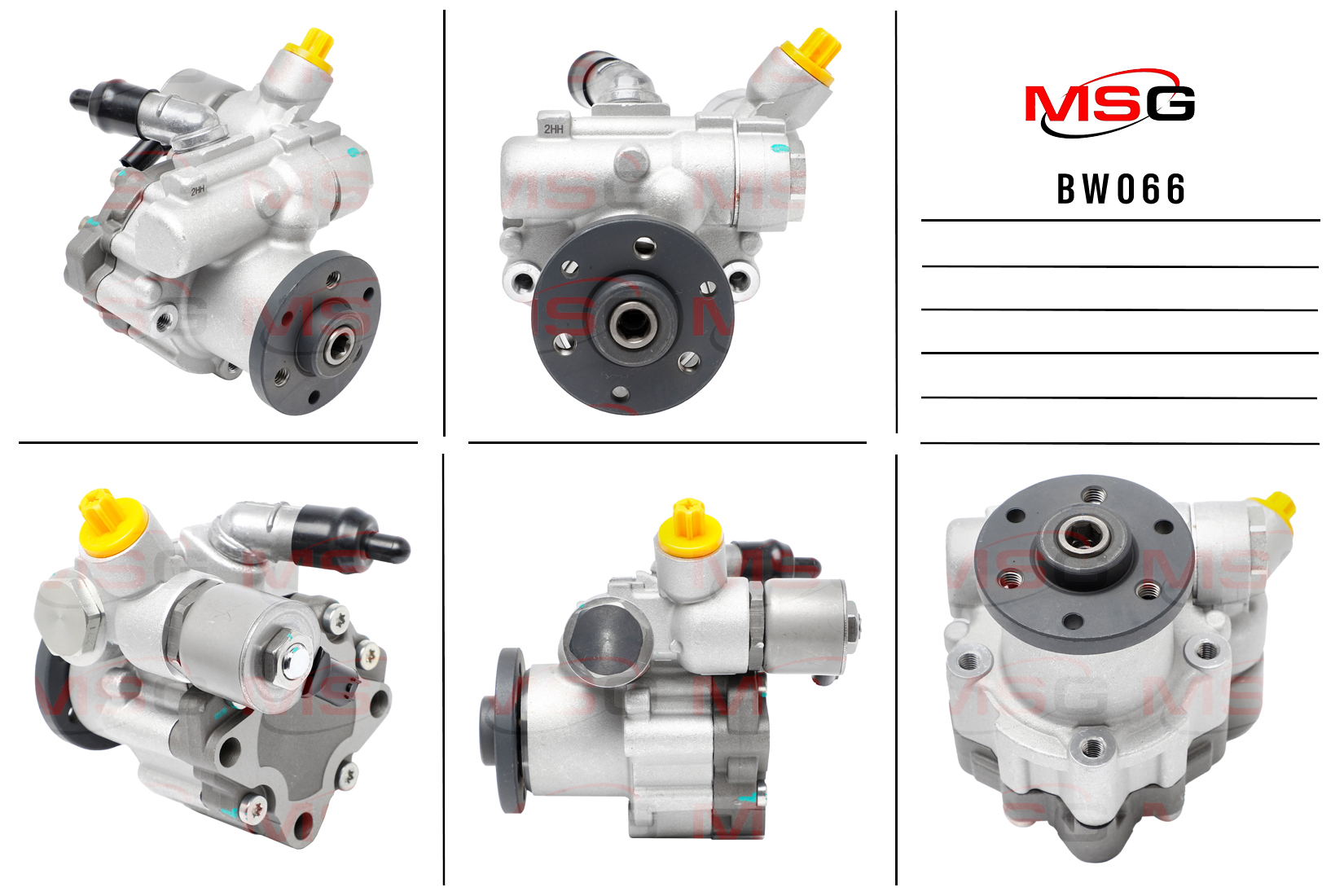 Насос ГУР новый BMW 1 E82 2007-, BMW 1 E88 2007-, BMW 3 E90 2005- - MSG BW066