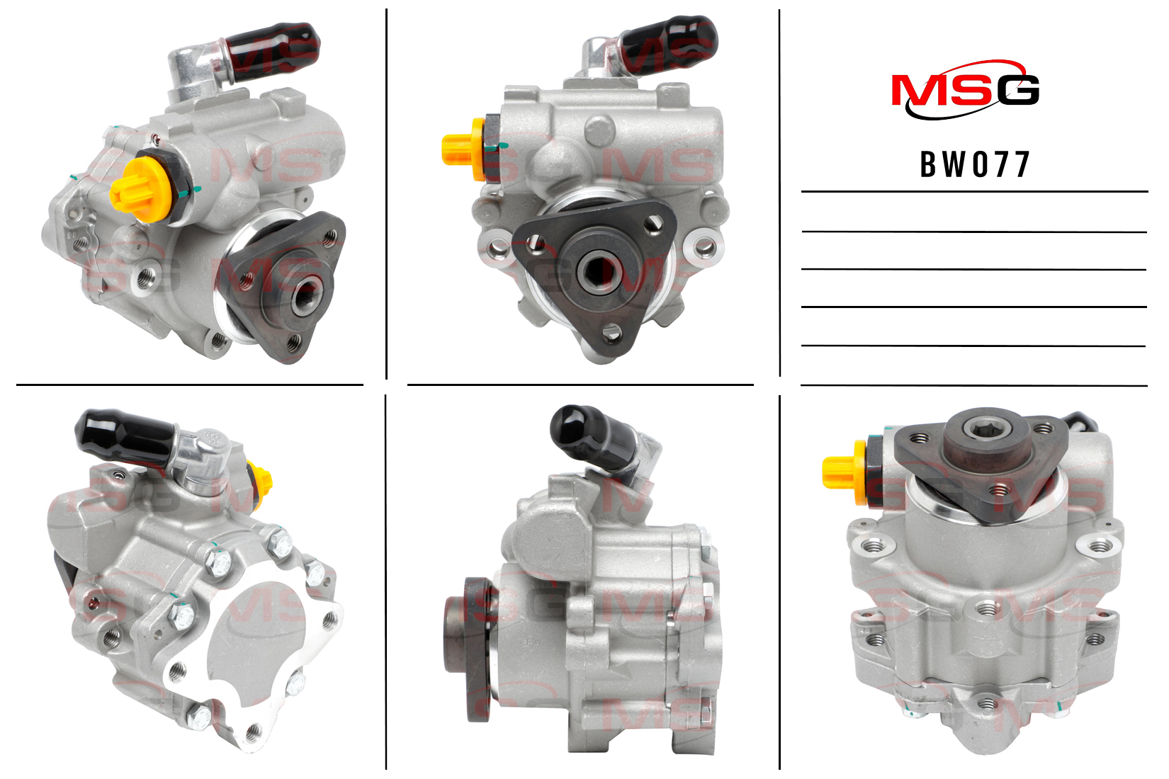 Насос ГУР новый BMW 3 E36 1990-1998, BMW Z3 E36 1995-2003 - MSG BW077