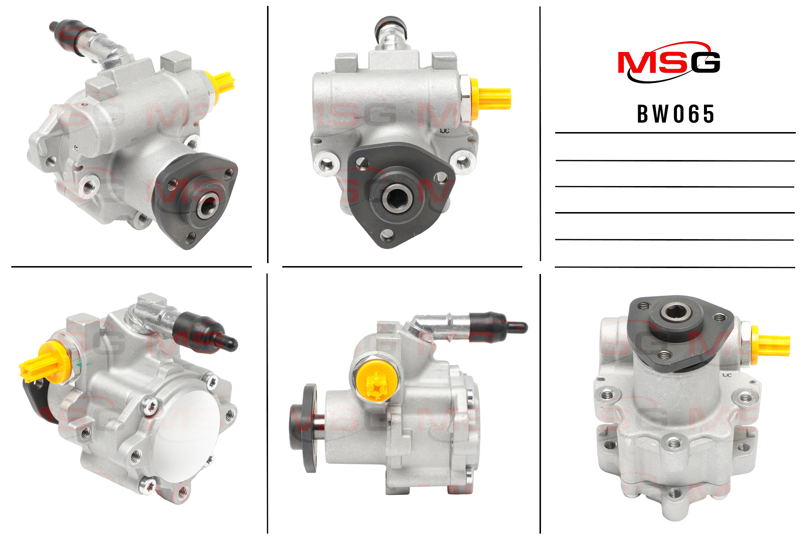 Насос ГУР новый BMW 3 E90 2005-, BMW 3 E91 2005-, BMW 3 E92 2005-, BMW 3 E93 2005- - MSG BW065