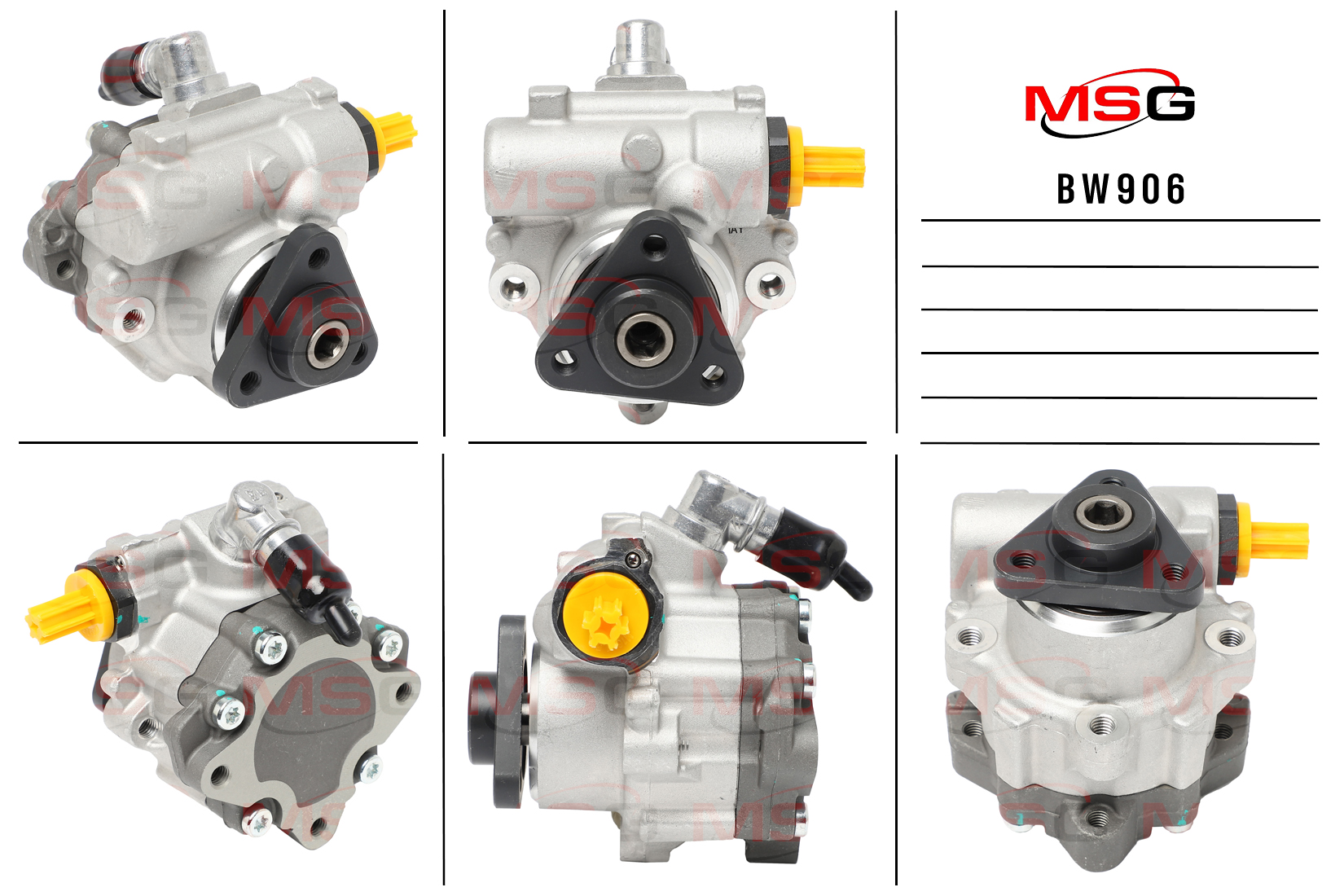 Насос ГУР новый BMW 5 E60 2003-2009, BMW 5 E61 2004-2009, BMW 6 E63 2004- - MSG BW906