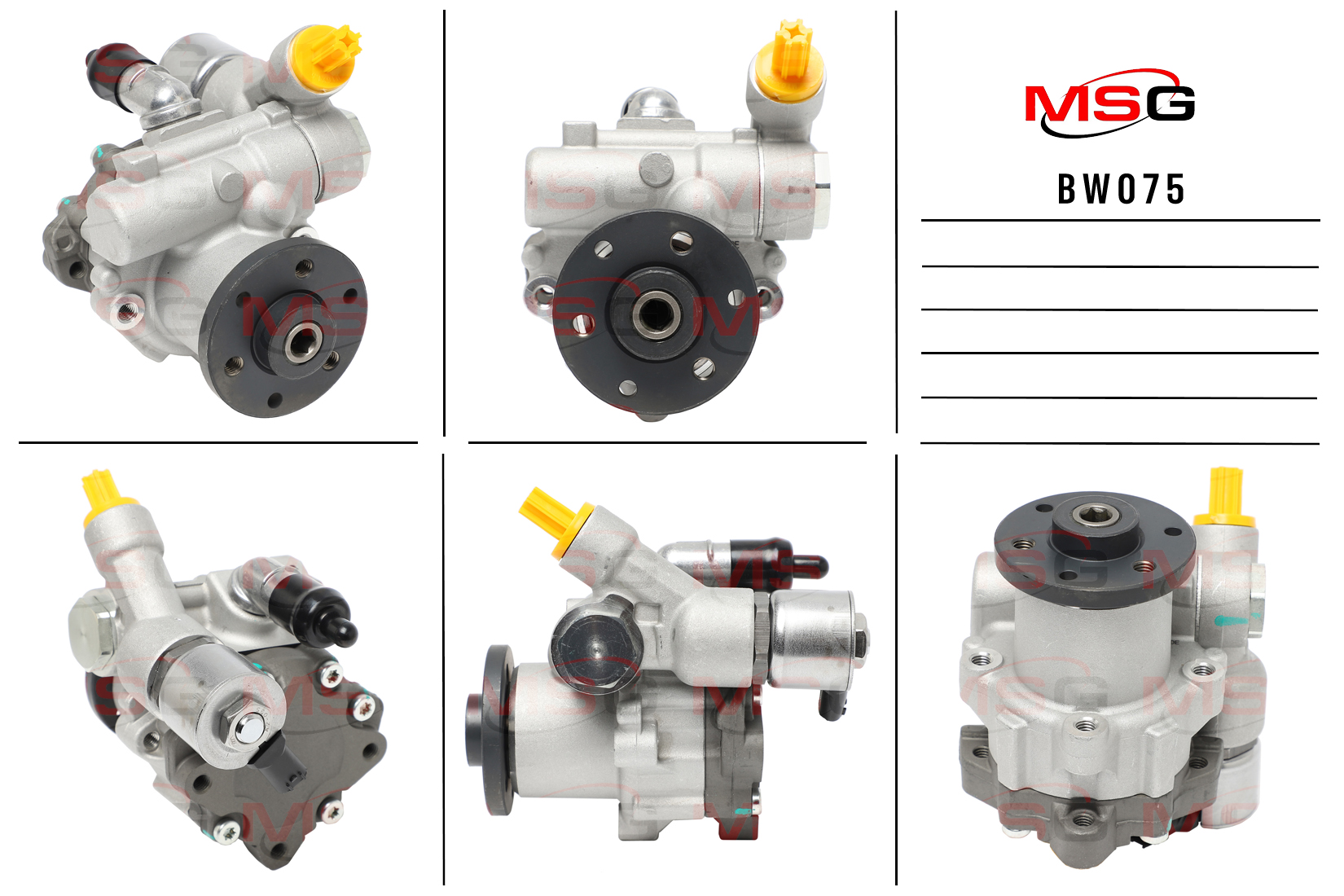 Насос ГУР новый BMW 5 E60 2003-2009, BMW 5 E61 2004-2009, BMW 6 E63 2004-, BMW 6 E64 2004- - MSG BW075