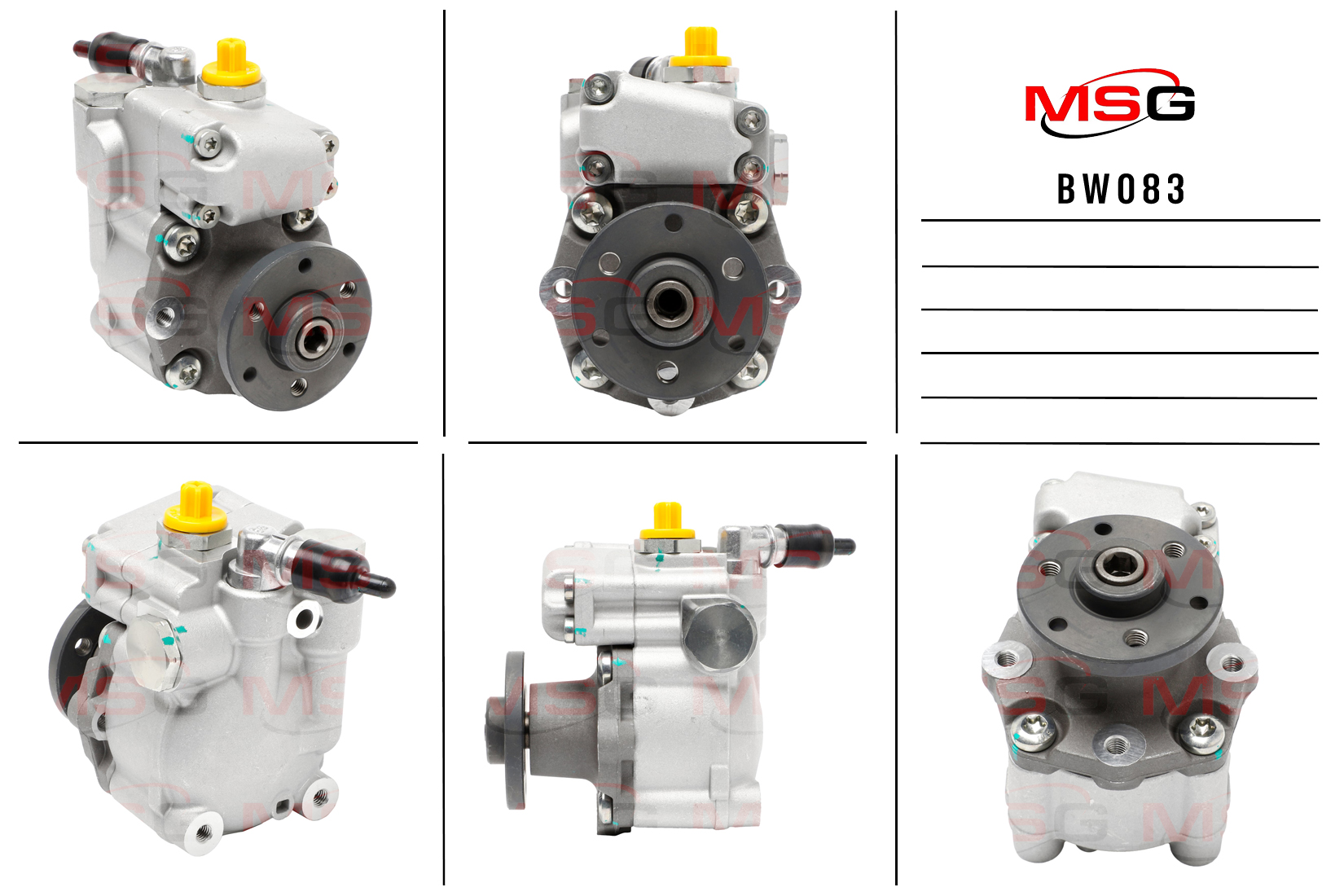 Насос ГУР новый BMW 5 E60 2003-2009, BMW 5 E61 2004-2009, BMW 6 E64 2004- - MSG BW083