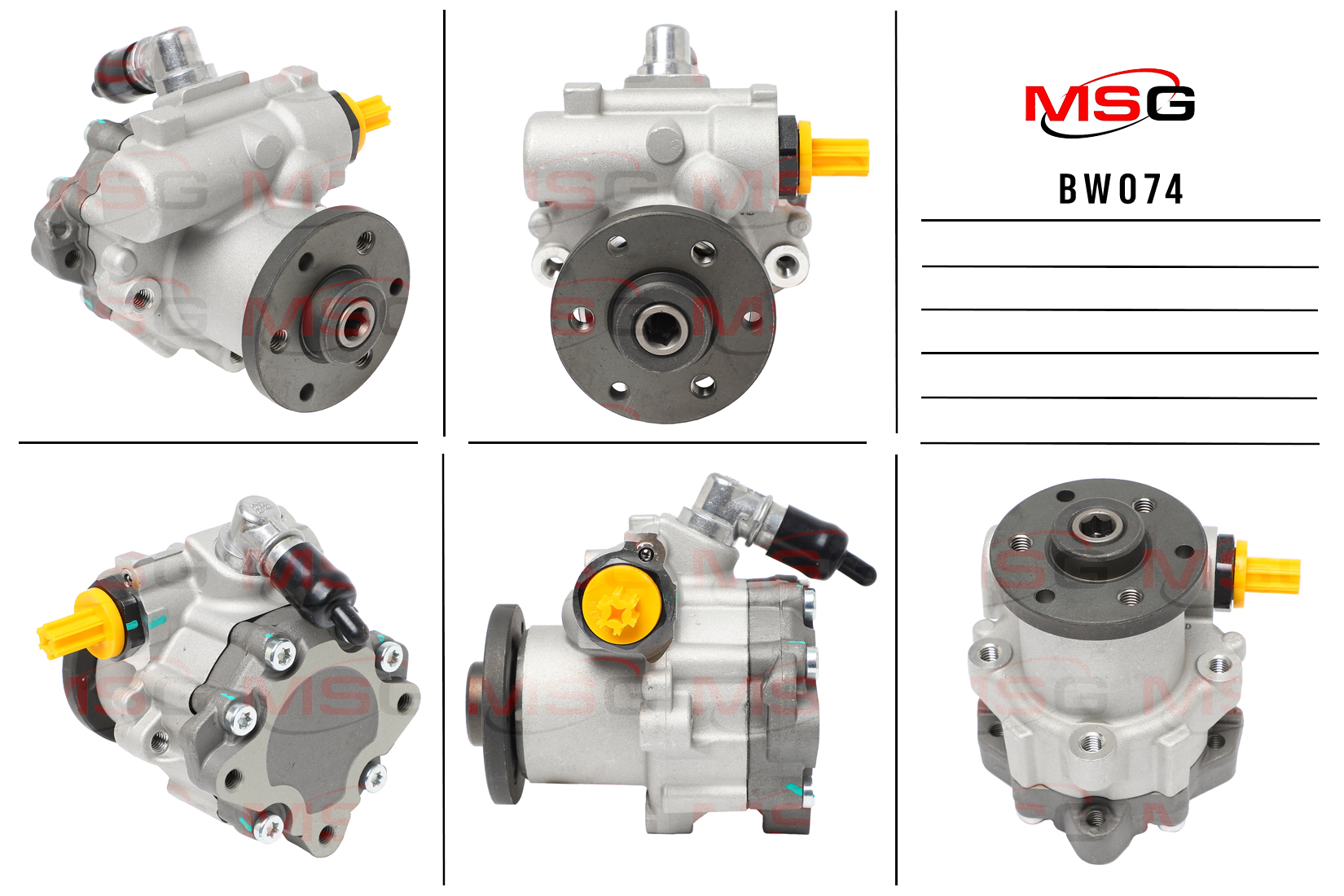 Насос ГУР новый BMW 7 E65 2001-2008, BMW 7 E66 2001-2008 - MSG BW074