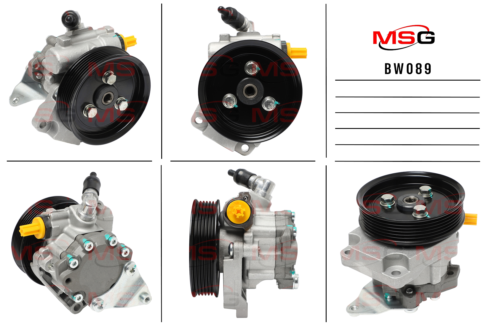 Насос ГУР новый BMW X5 E53 2000-2007, BMW X5 E70 2007- - MSG BW089